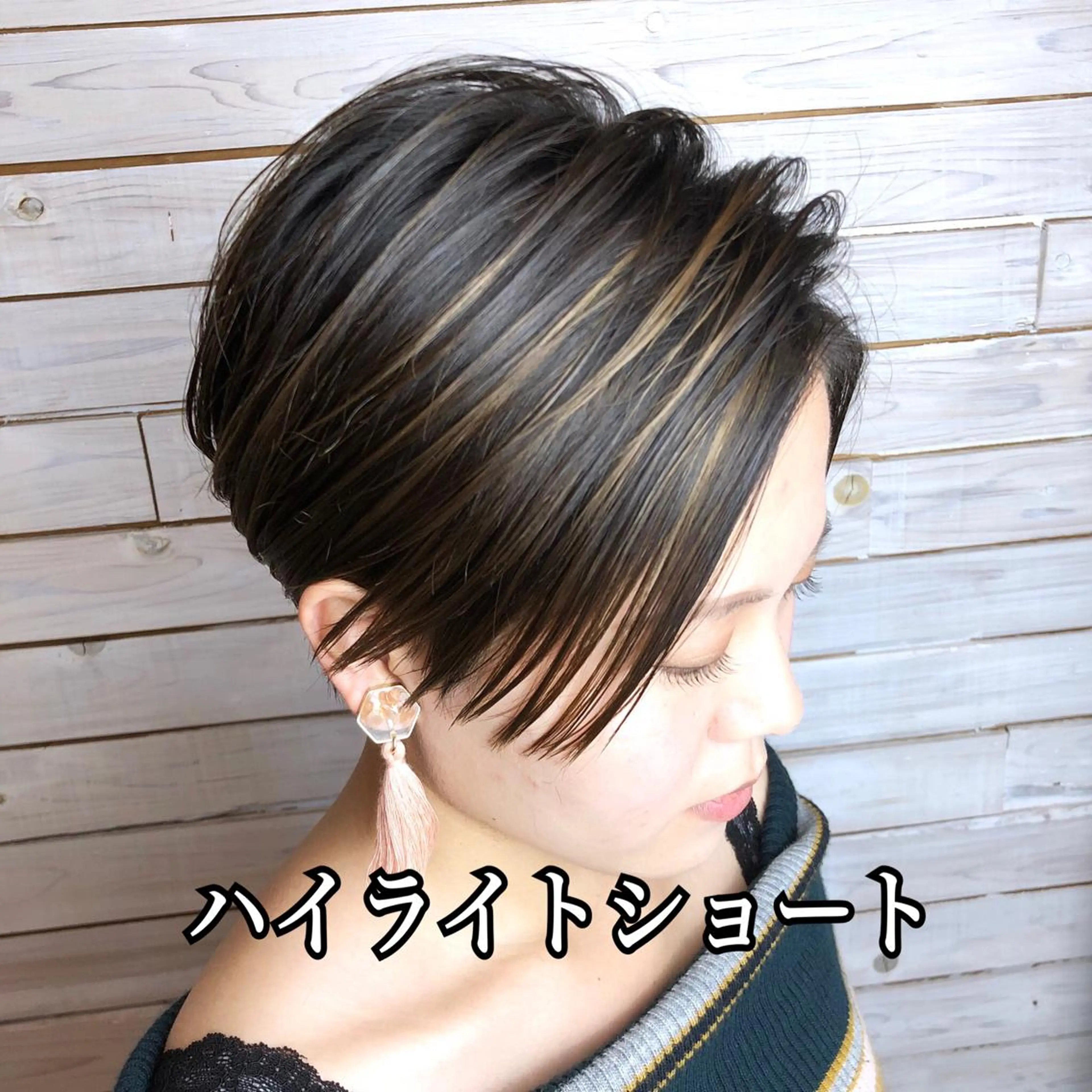 ショート カラー ✨大人美人ショート✨ 店長　藤井一輝のヘアスタイル