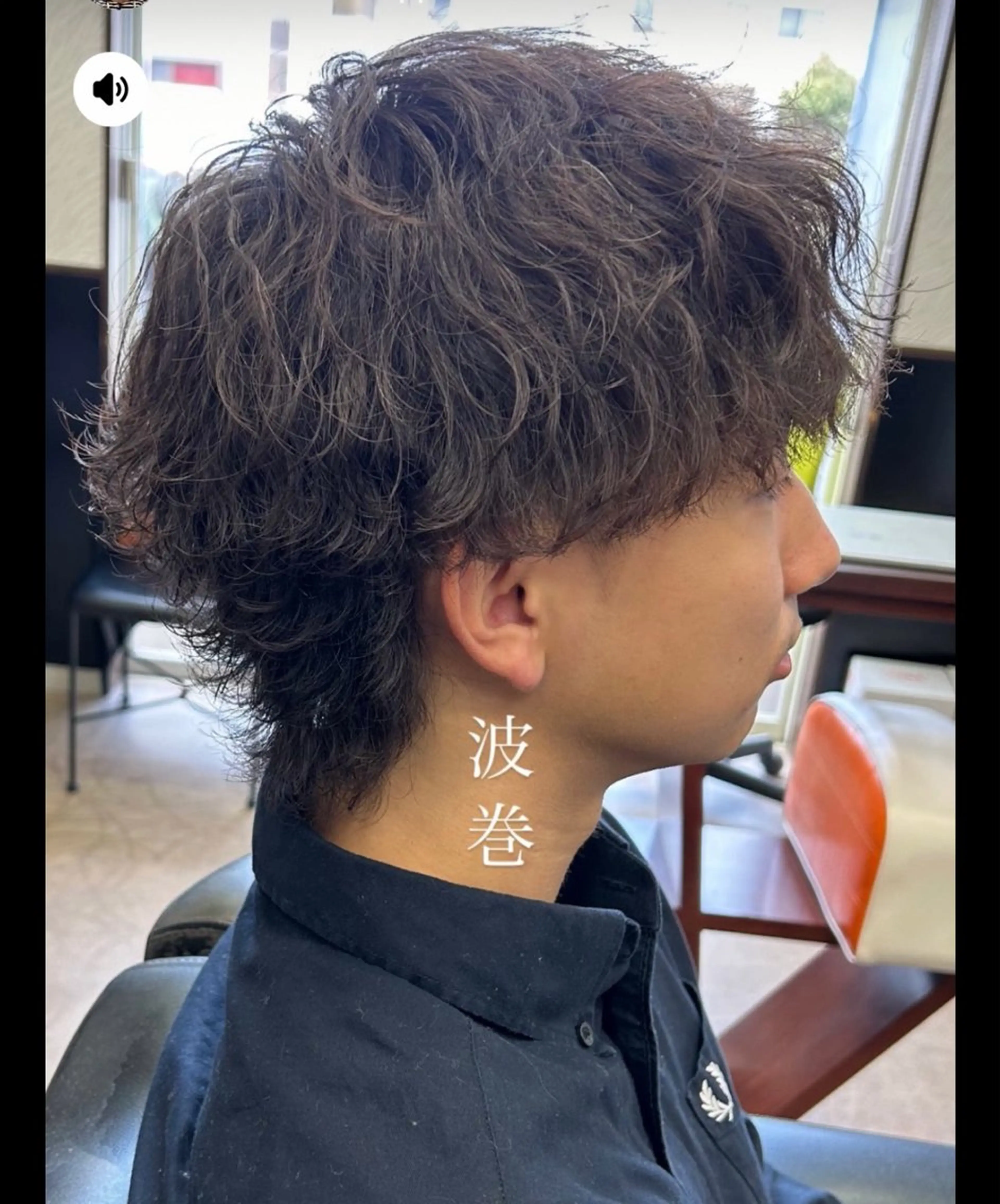 パーマ メンズ 河野 敬之のヘアスタイル