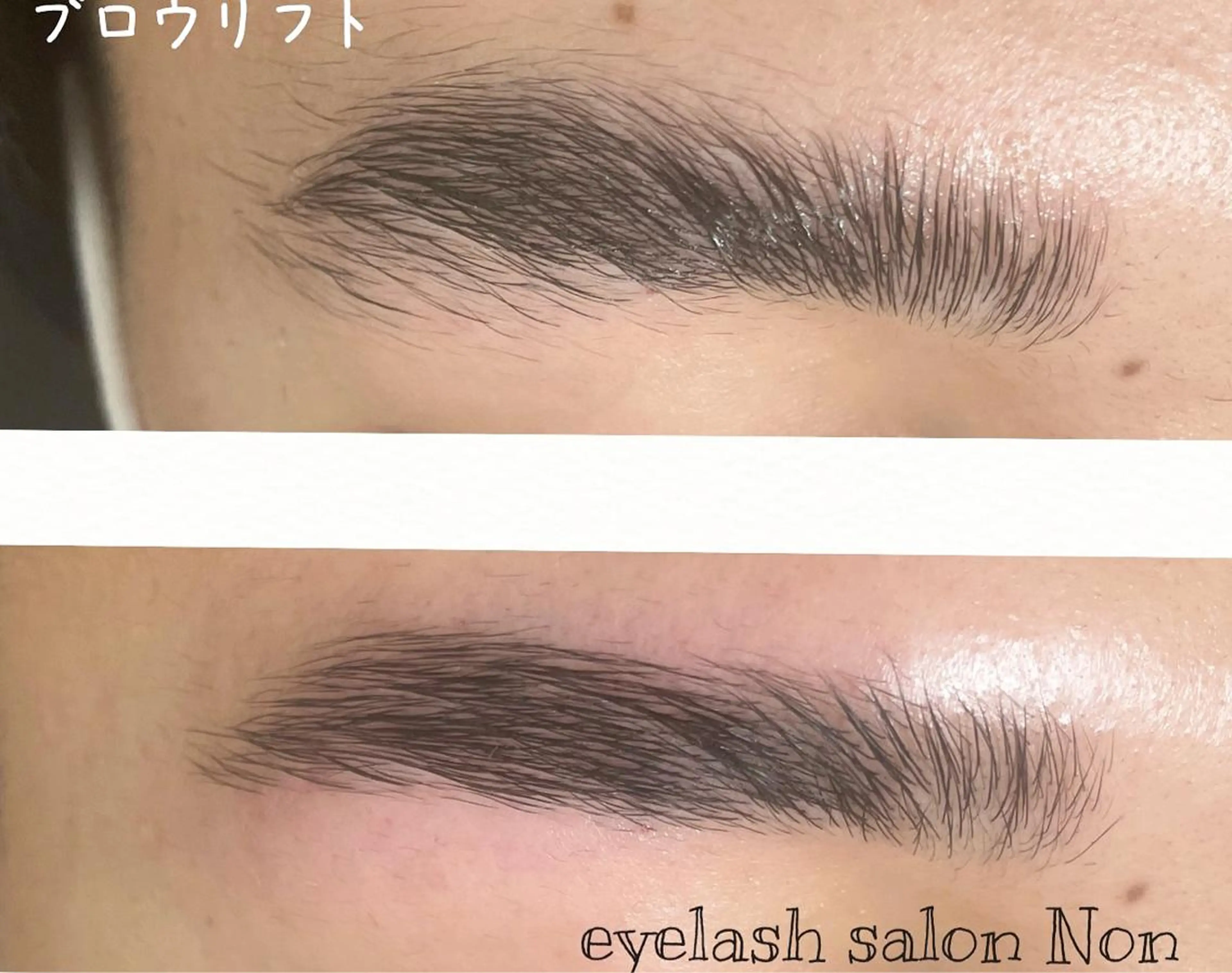 アイブロウ 香里園 eyelashNonのマツエク・マツパデザイン