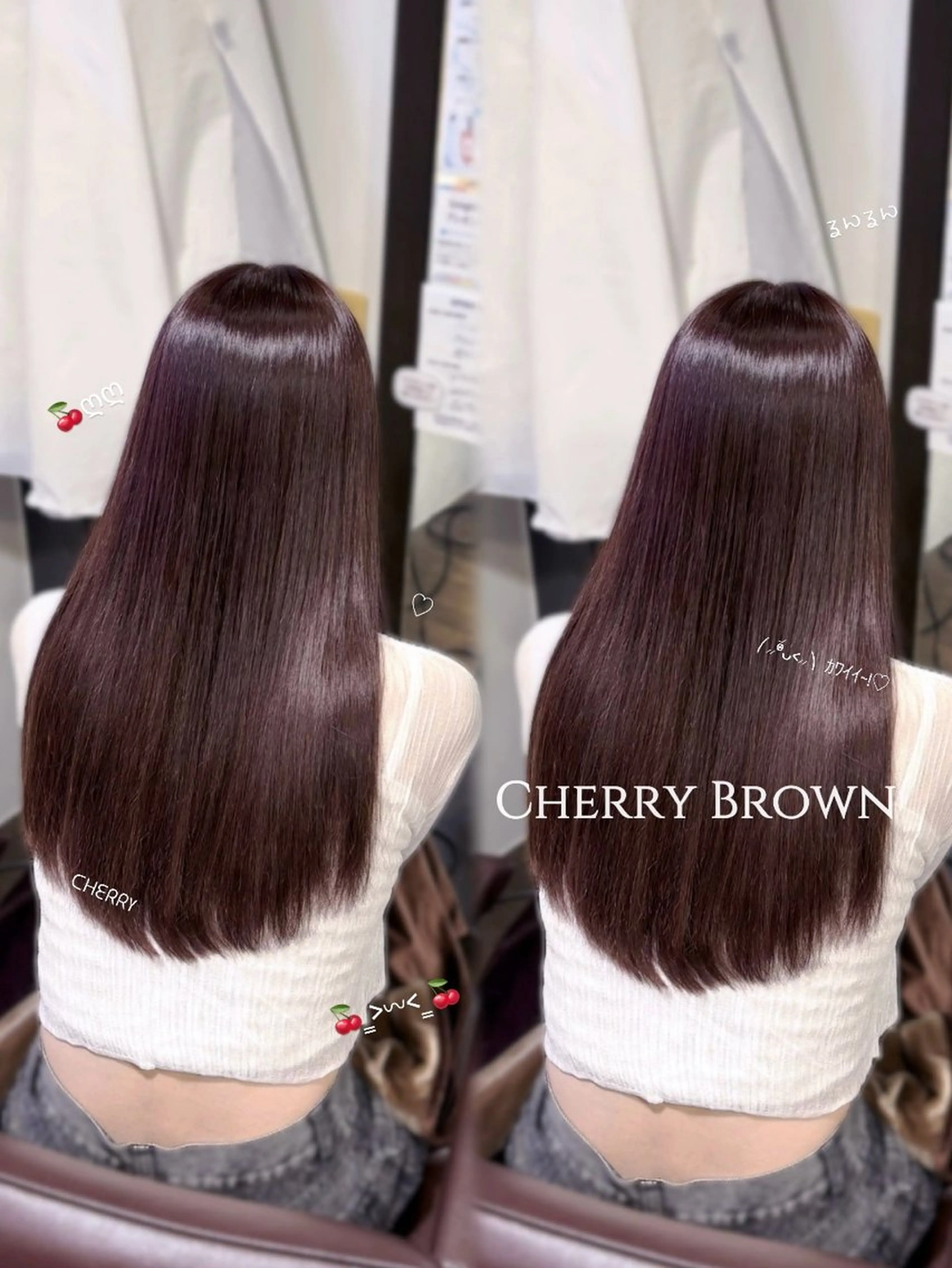 ロング カラー ブラウンカラー トリートメント カット ヘアカラー トリートメント 瀬田/韓国レイヤー/ トレンドヘア石田亜弥のヘアスタイル