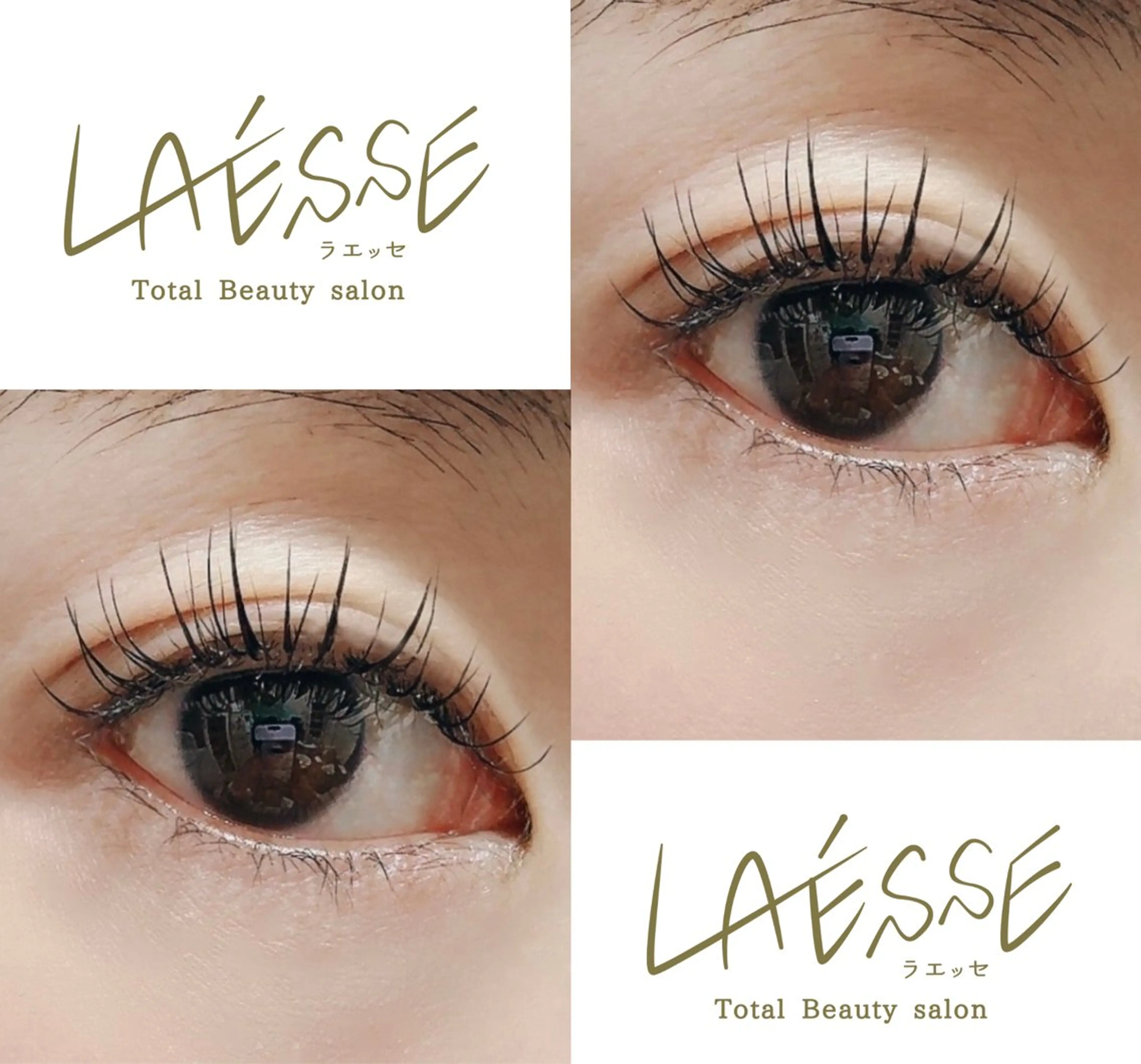 マツエク・マツパ LAÉSSE (ラエッセ)のマツエク・マツパデザイン