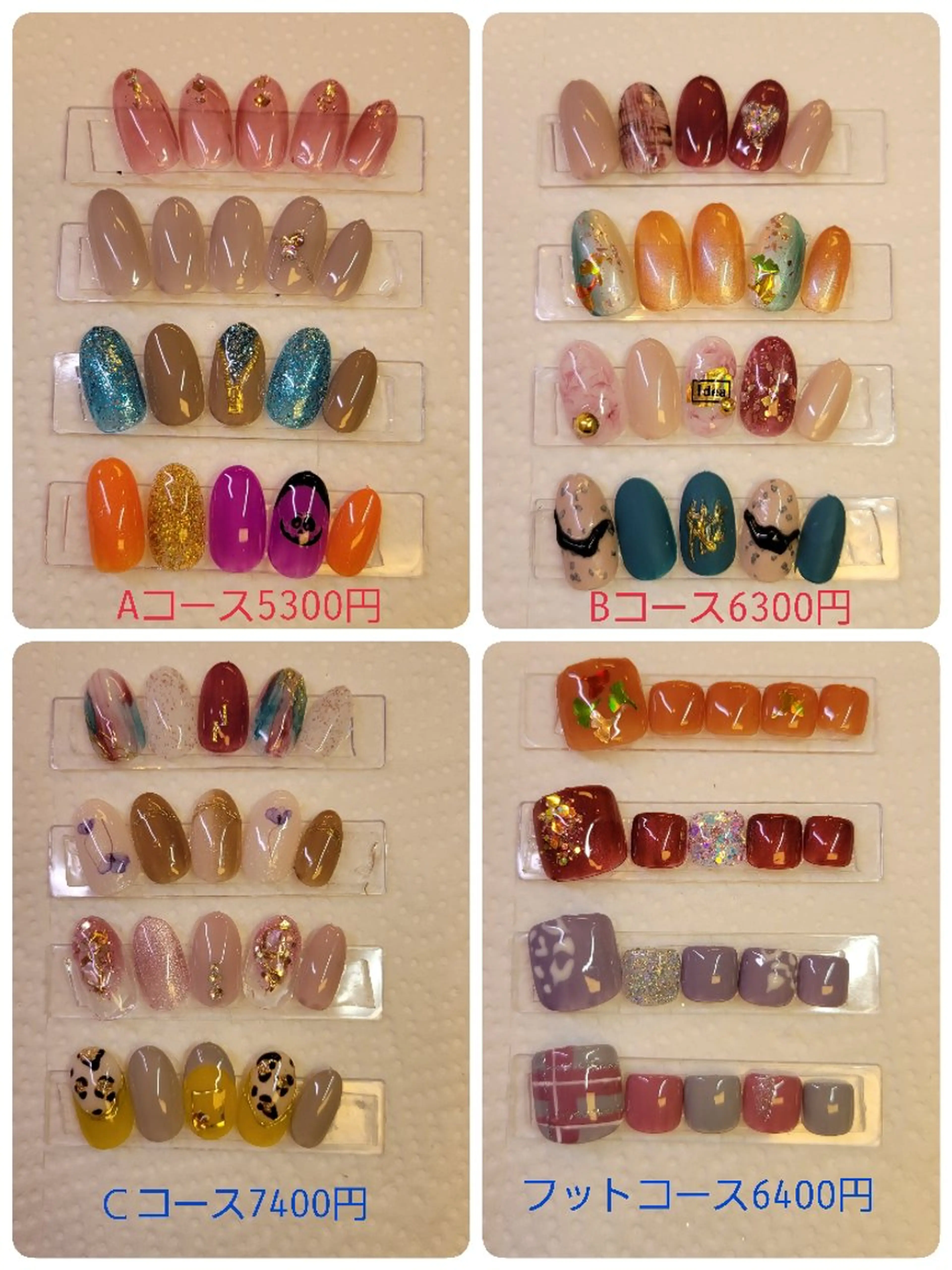 ネイル 和風流 wafuruのネイルデザイン