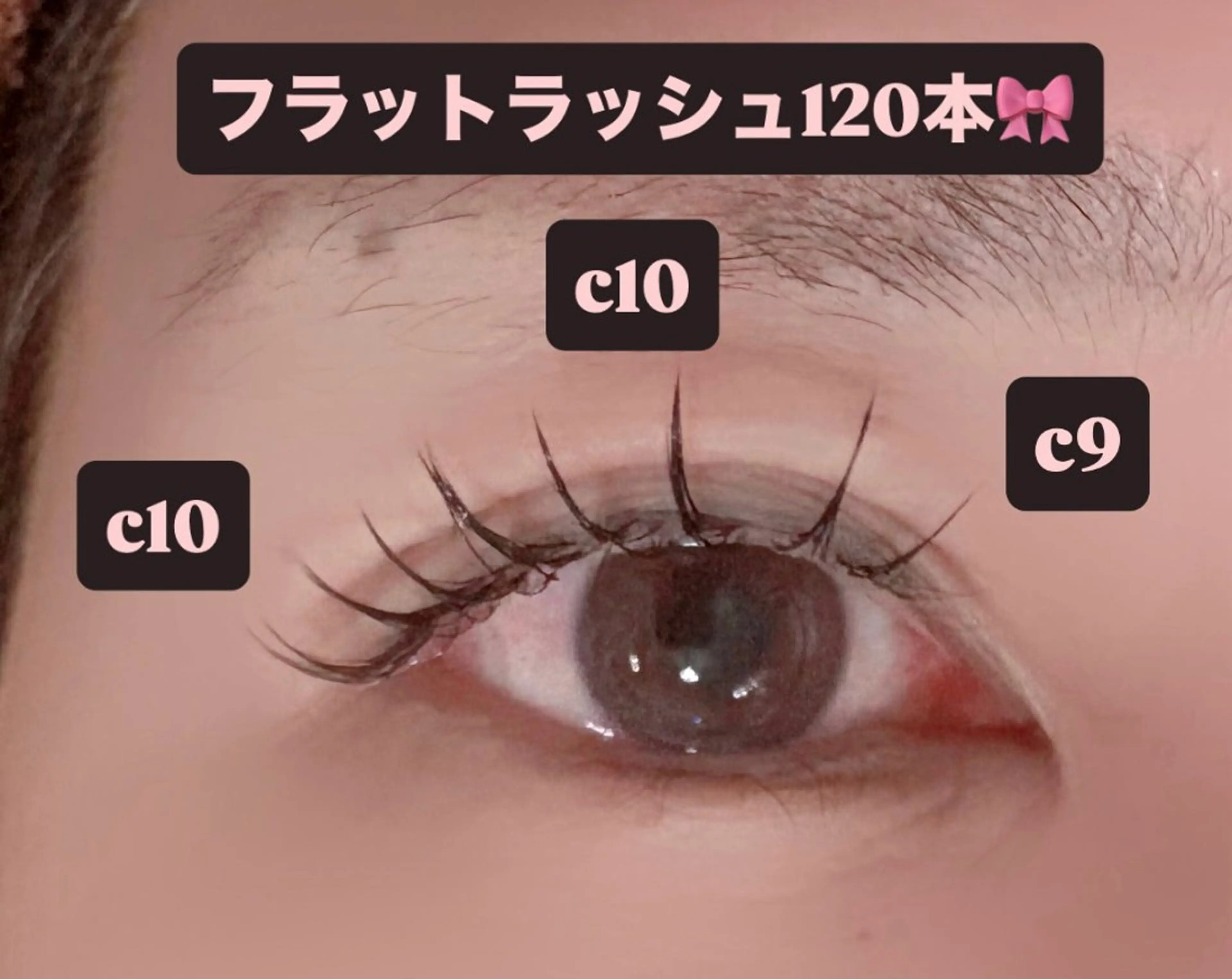 マツエク・マツパ 束感まつ毛 フラットラッシュ マツエク 🎀ROAR🎀 SAYAのマツエク・マツパデザイン