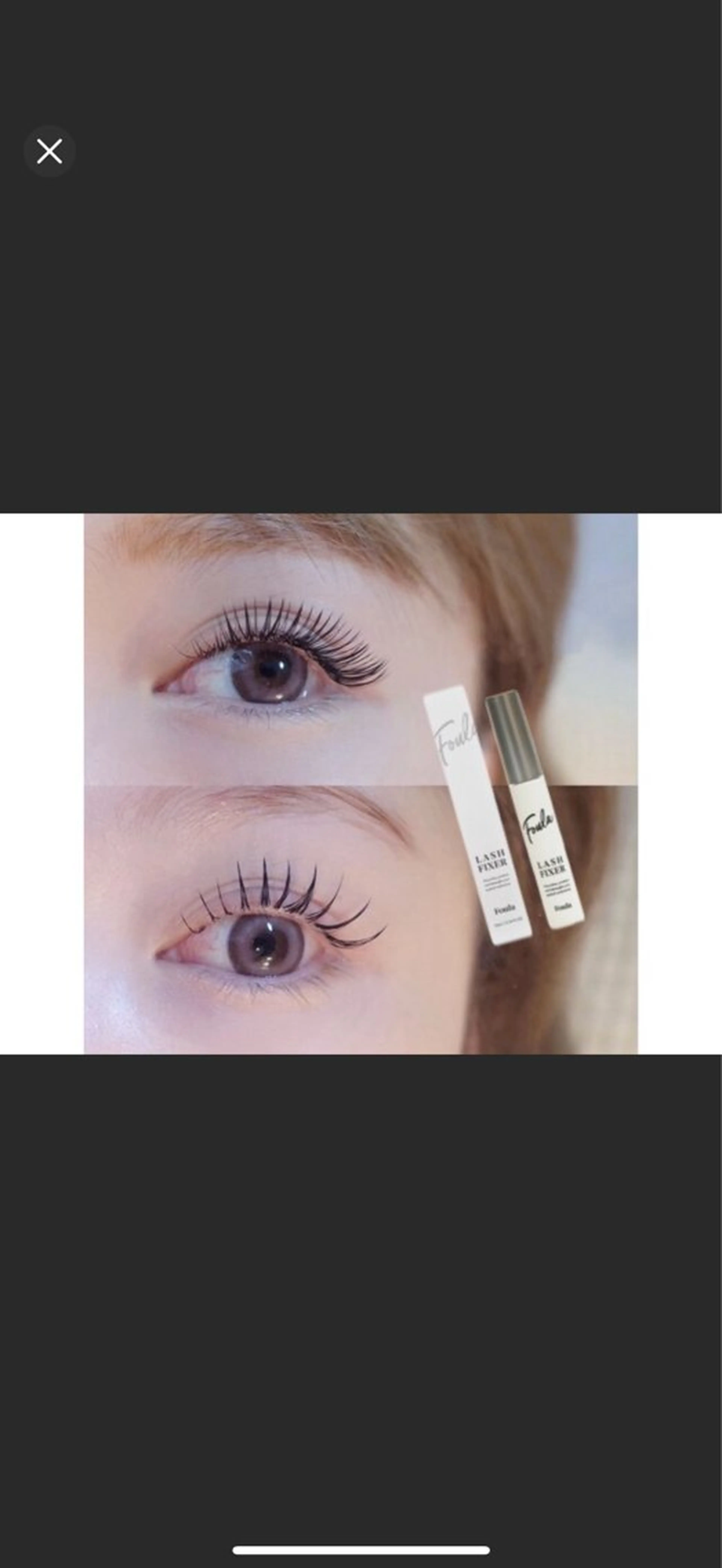 束感ボリュームラッシュ】80束★1か月以内オフ無料の写真