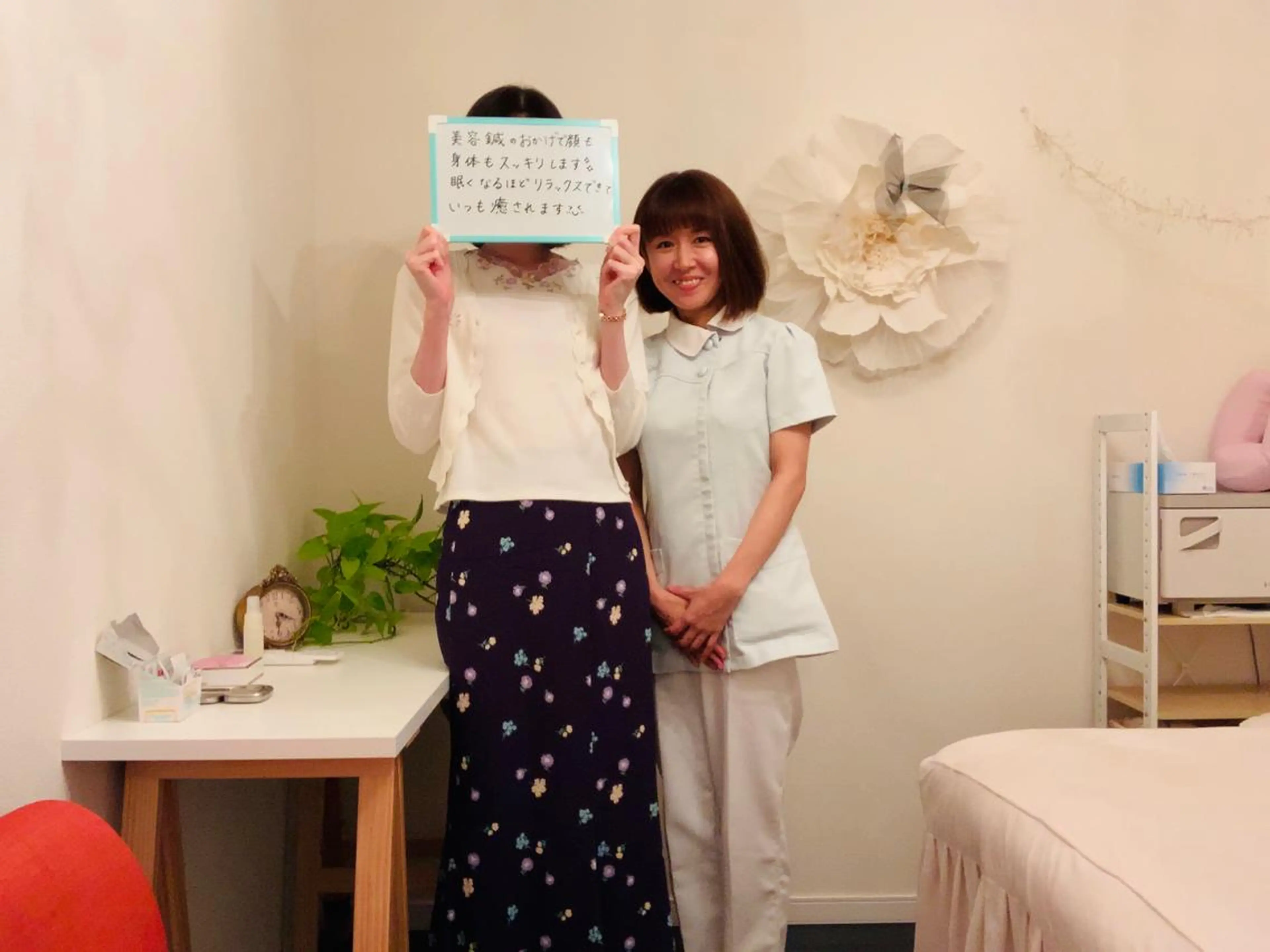 鍼灸院 Fleuretteのエステ・リラクイメージ