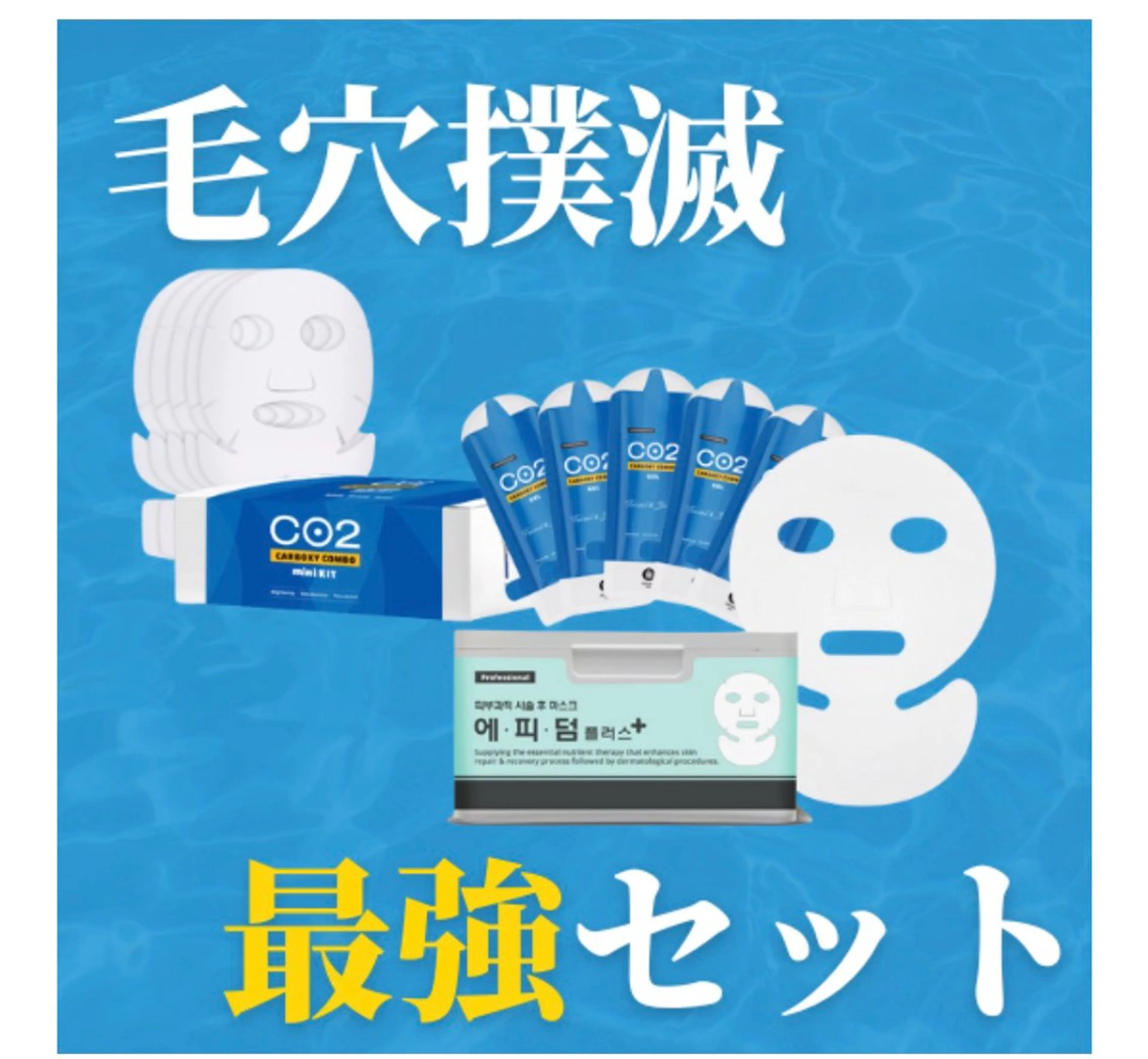 池谷 久美子のヘアスタイル