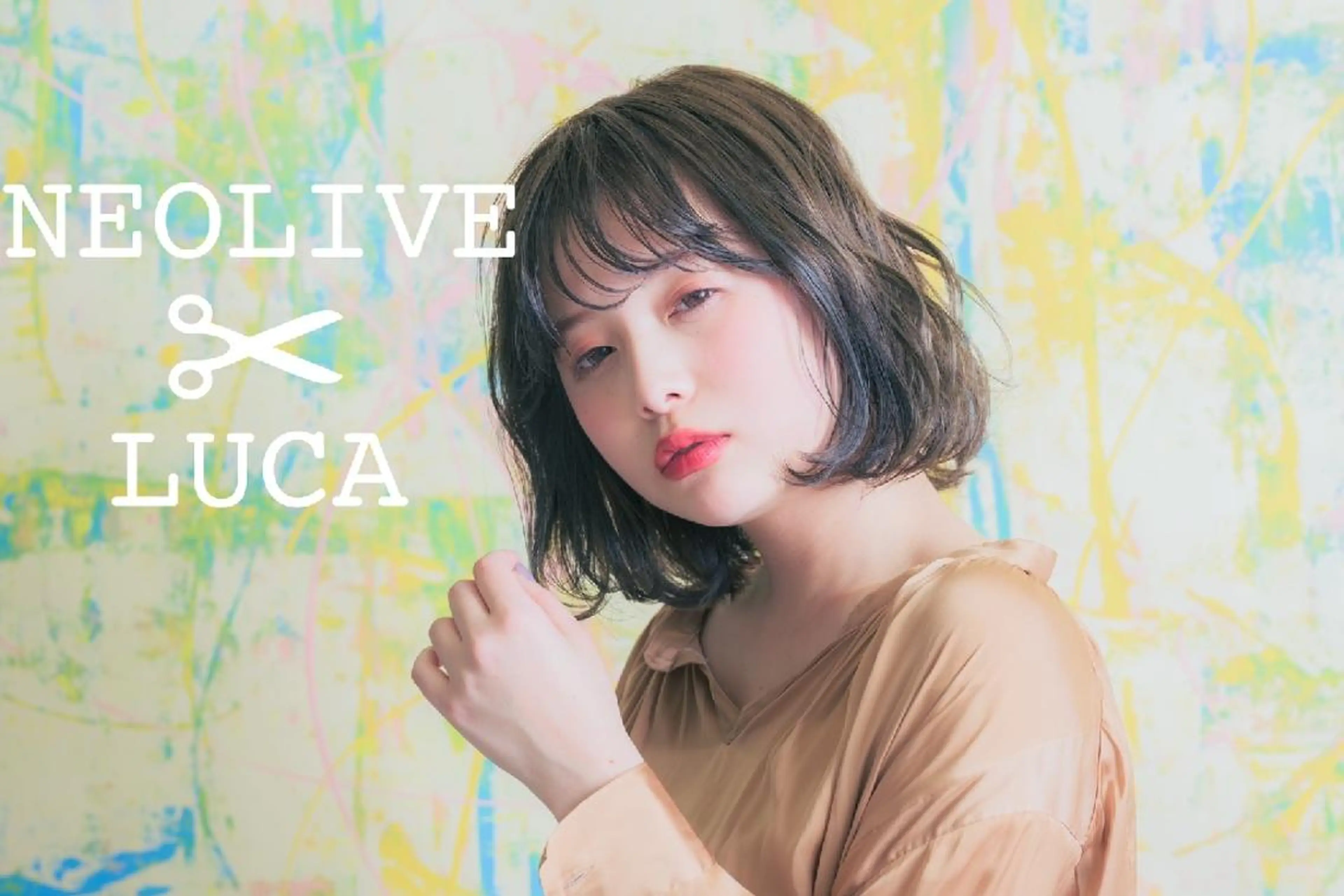 ロング カラー 田中 孝征のヘアスタイル