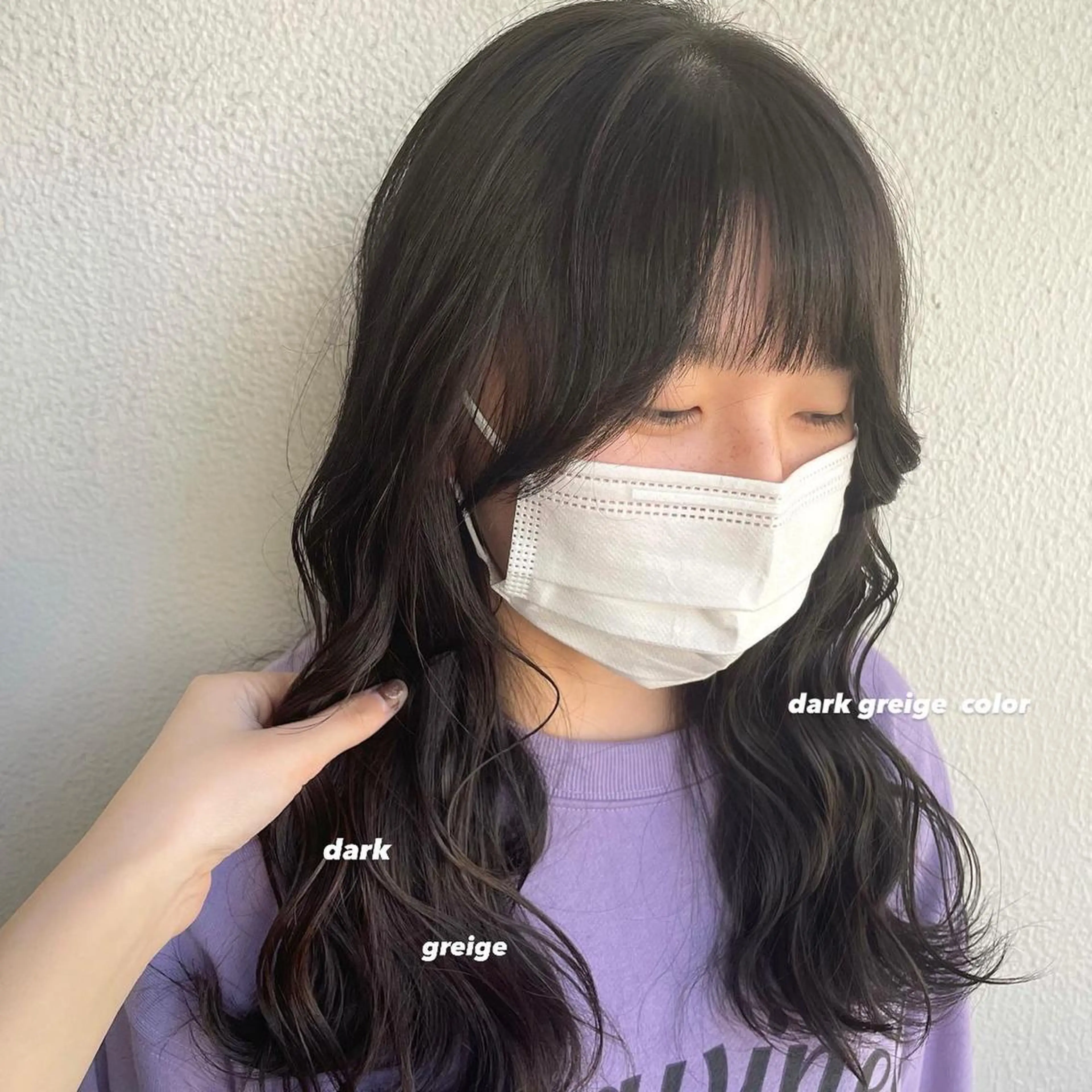 ロング カラー パーマ ヘアアレンジ メンズ キッズ ネイル マツエク・マツパ 透明感カラー・レイヤ ー🎀amika🎀のヘアスタイル