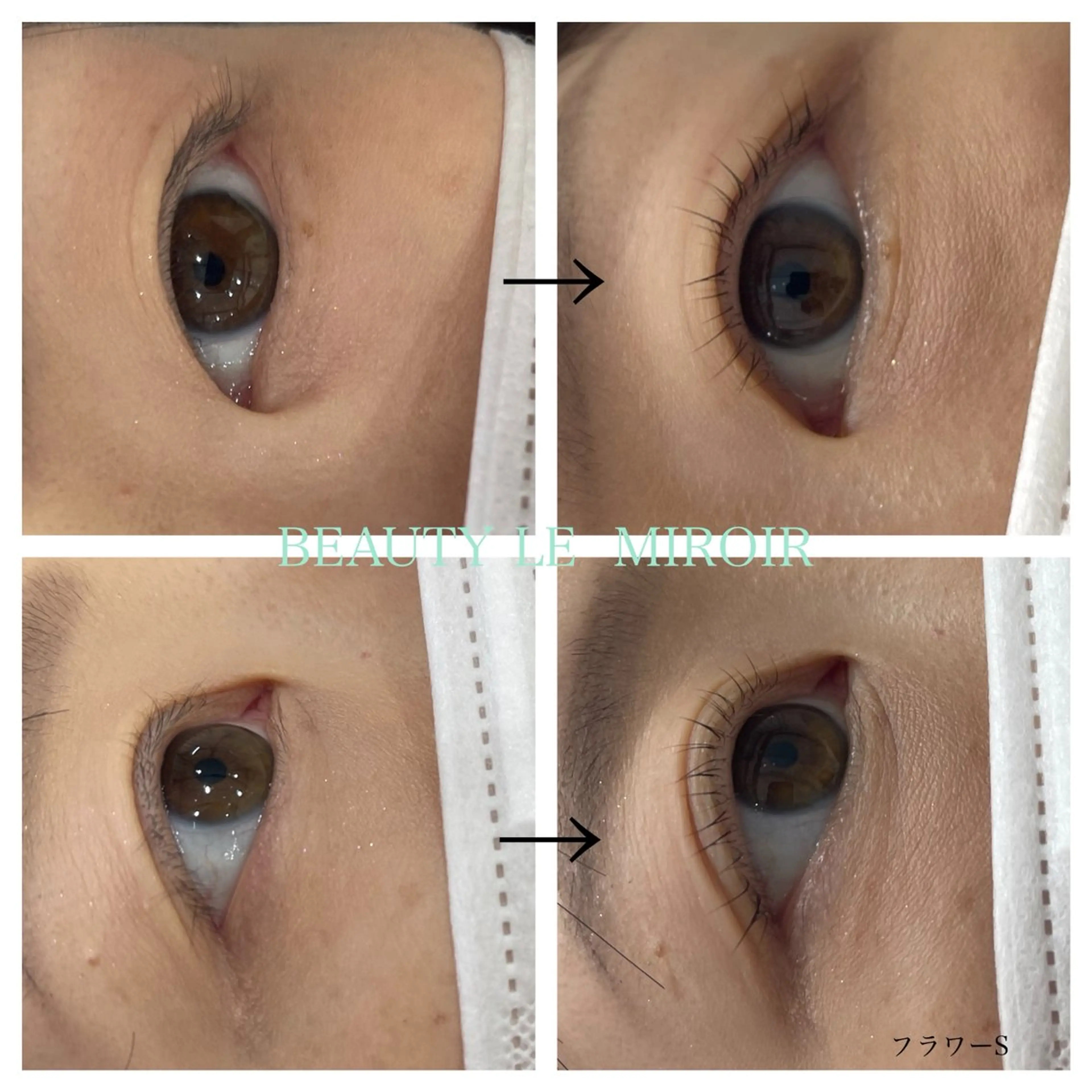 マツエク・マツパ ビューティー ミロワールのエステ・リラクイメージ