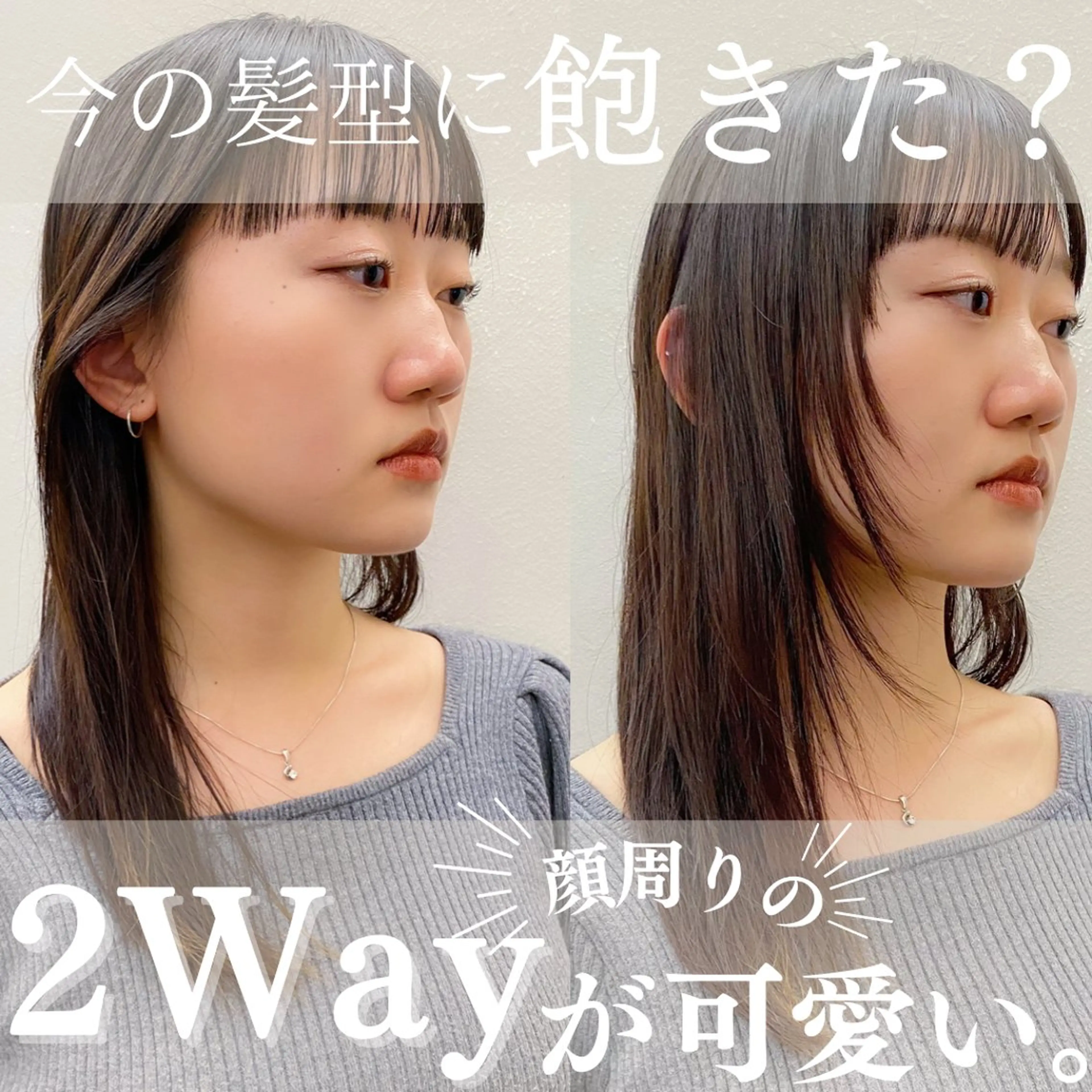 ショート Paddle所属・似合わせレイヤー/ ニュアンスパーマ高倉のヘアスタイル