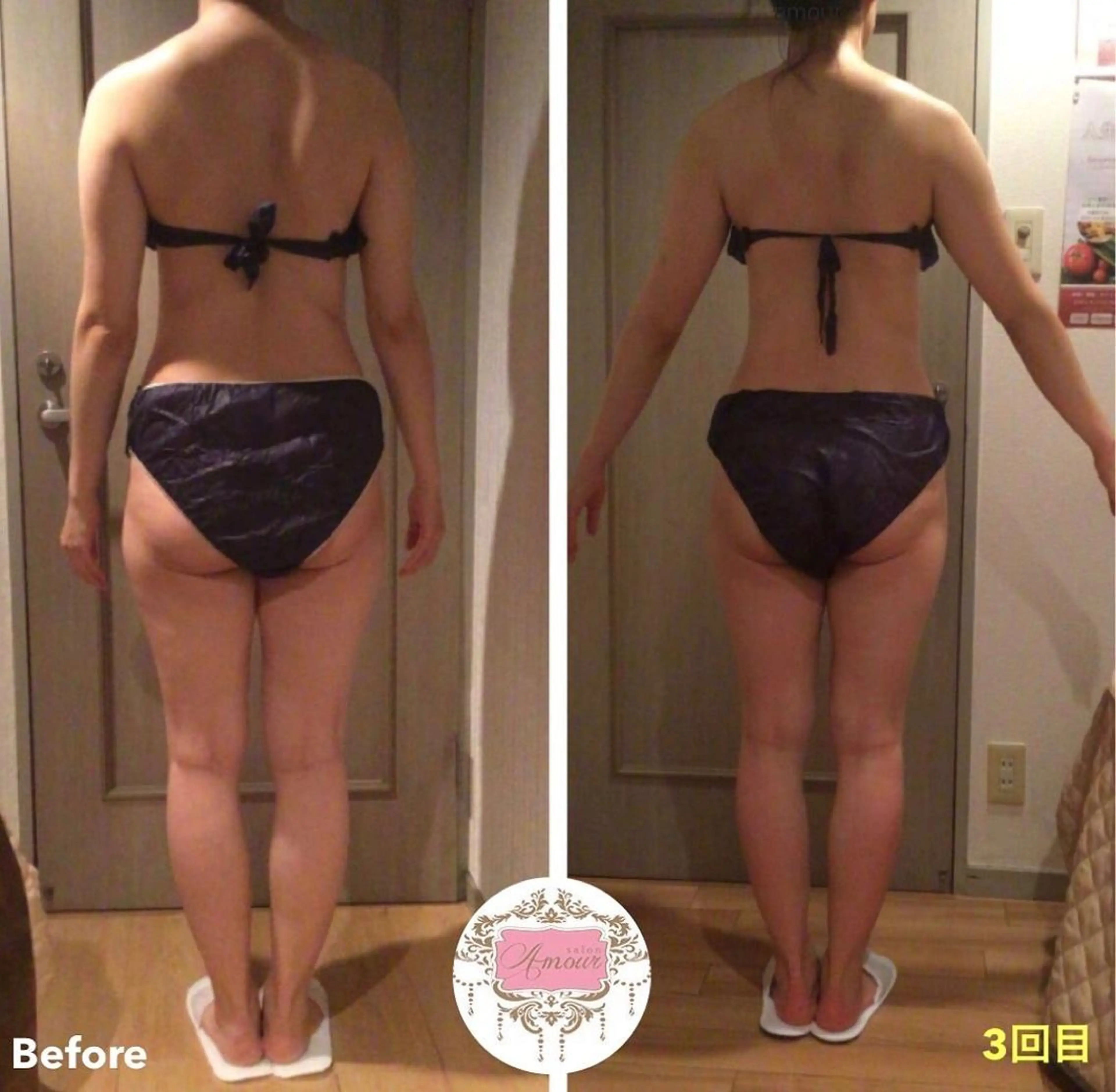 salon amourのエステ・リラクイメージ