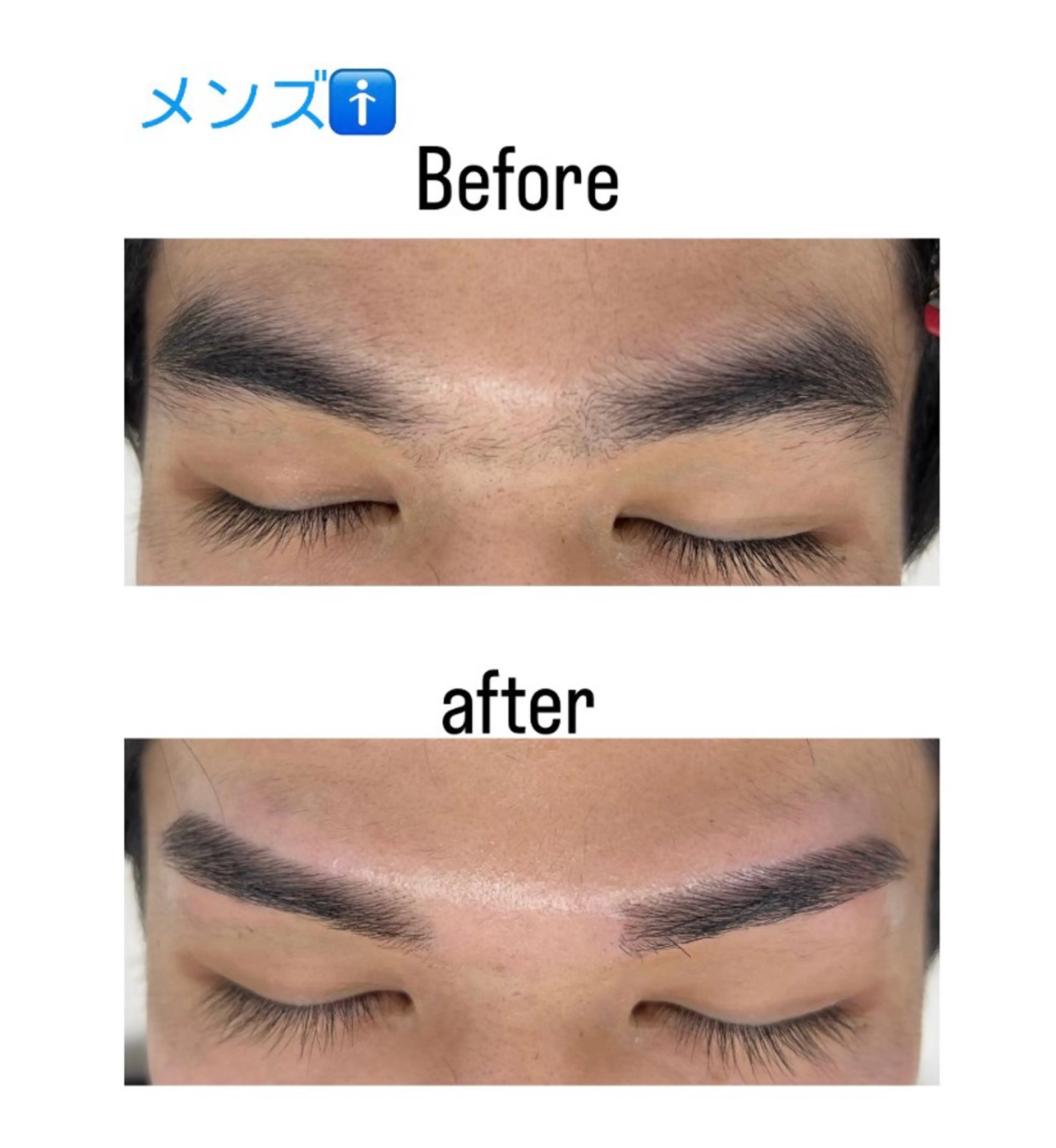 アイブロウ 🌹よこやま 🌹の眉毛・アイブロウイメージ