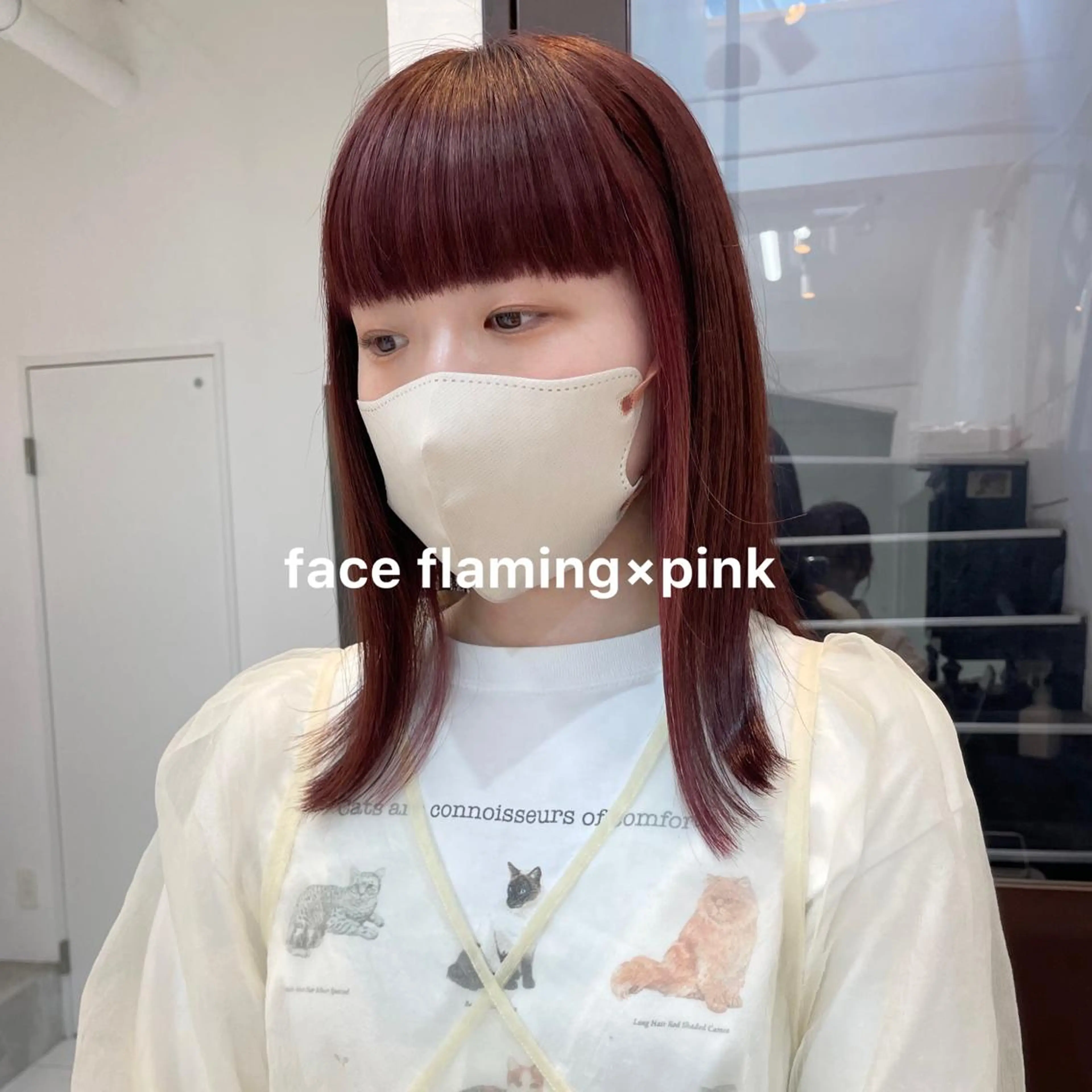 カラー ヘアカラー トリートメント 暖色カラー推し/ トヤエリコのヘアスタイル