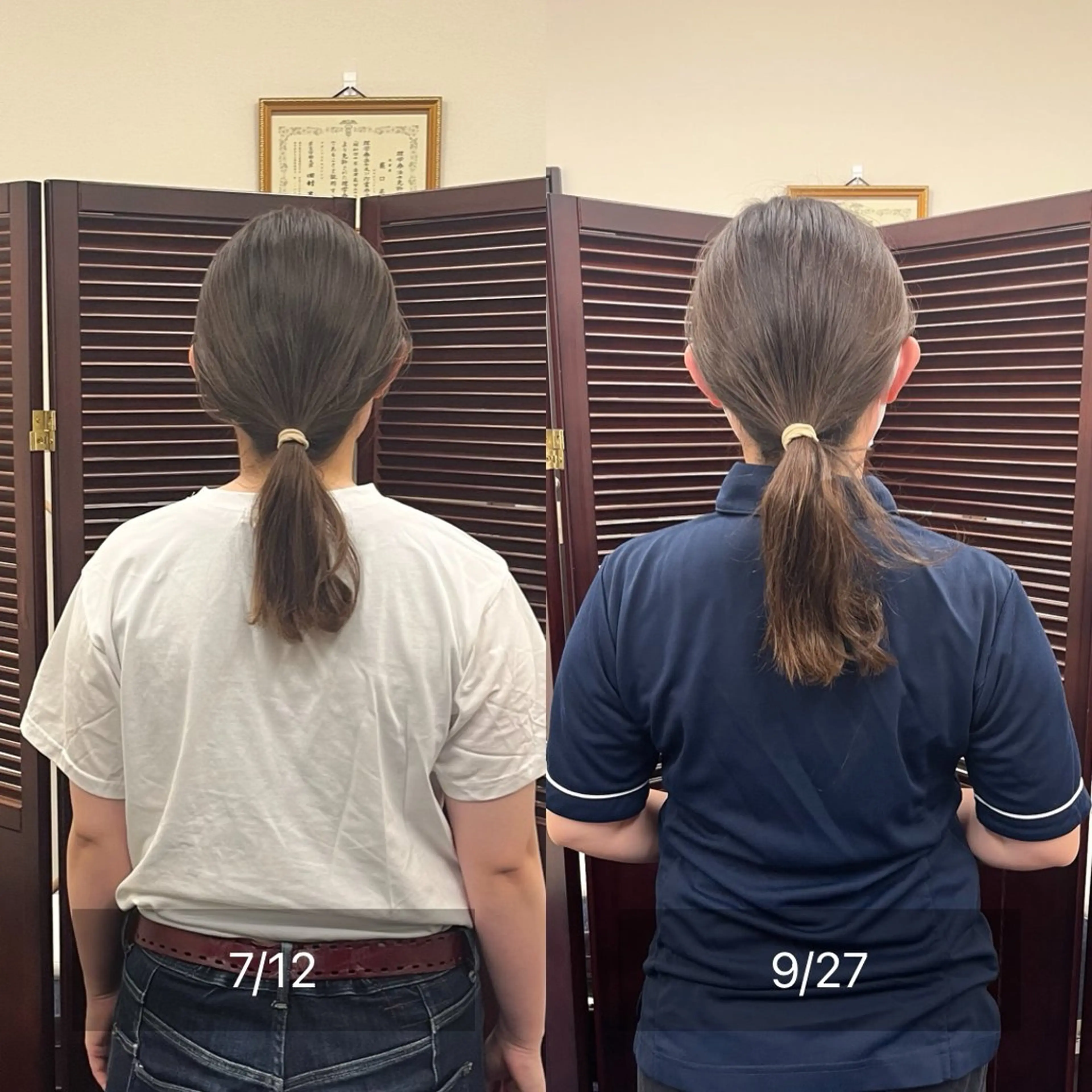 その他 整体院碧所属・整体院 碧のエステ・リラクイメージ