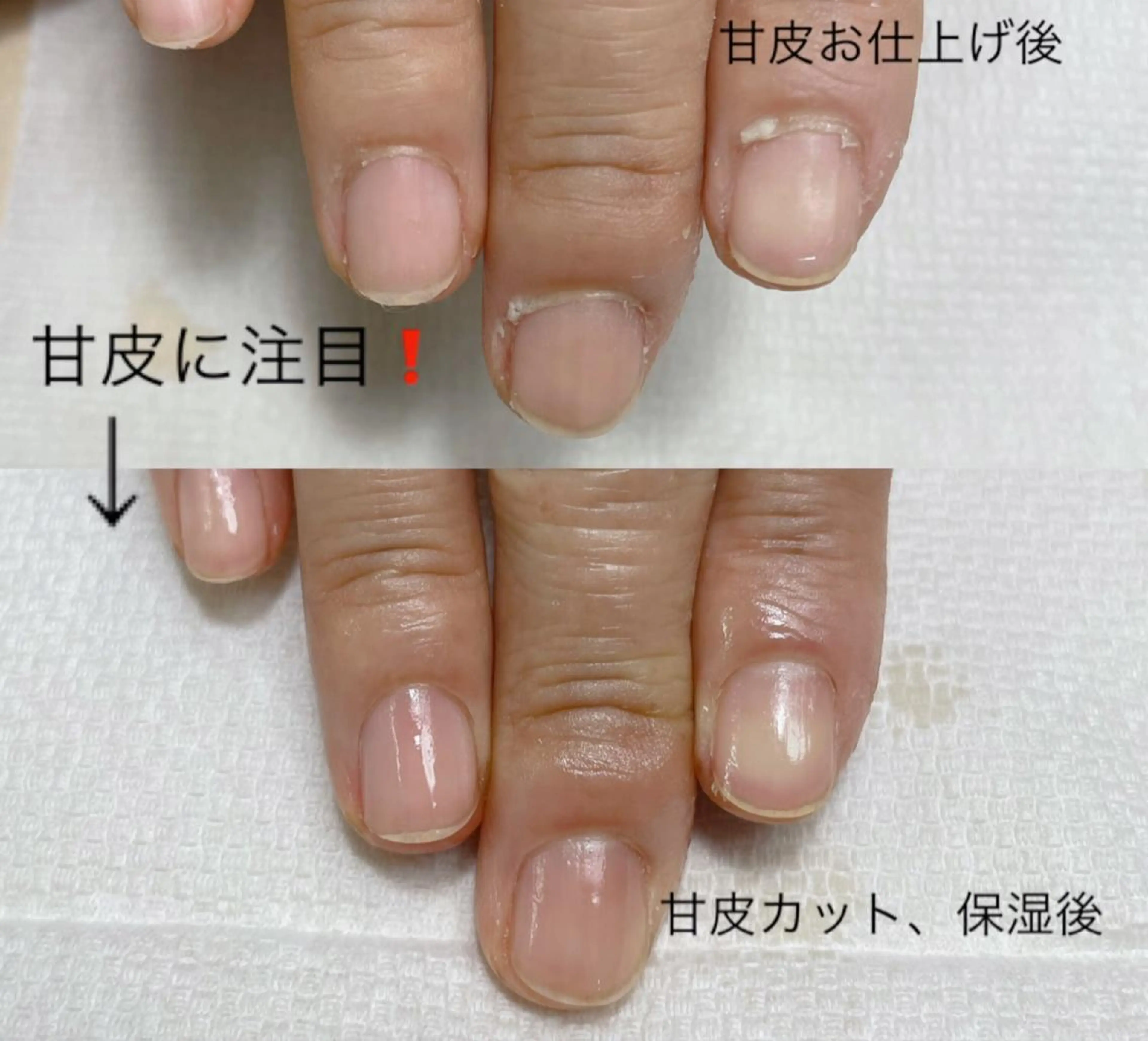 メンズ ネイル ハンドケア 北川 愛実のネイルデザイン