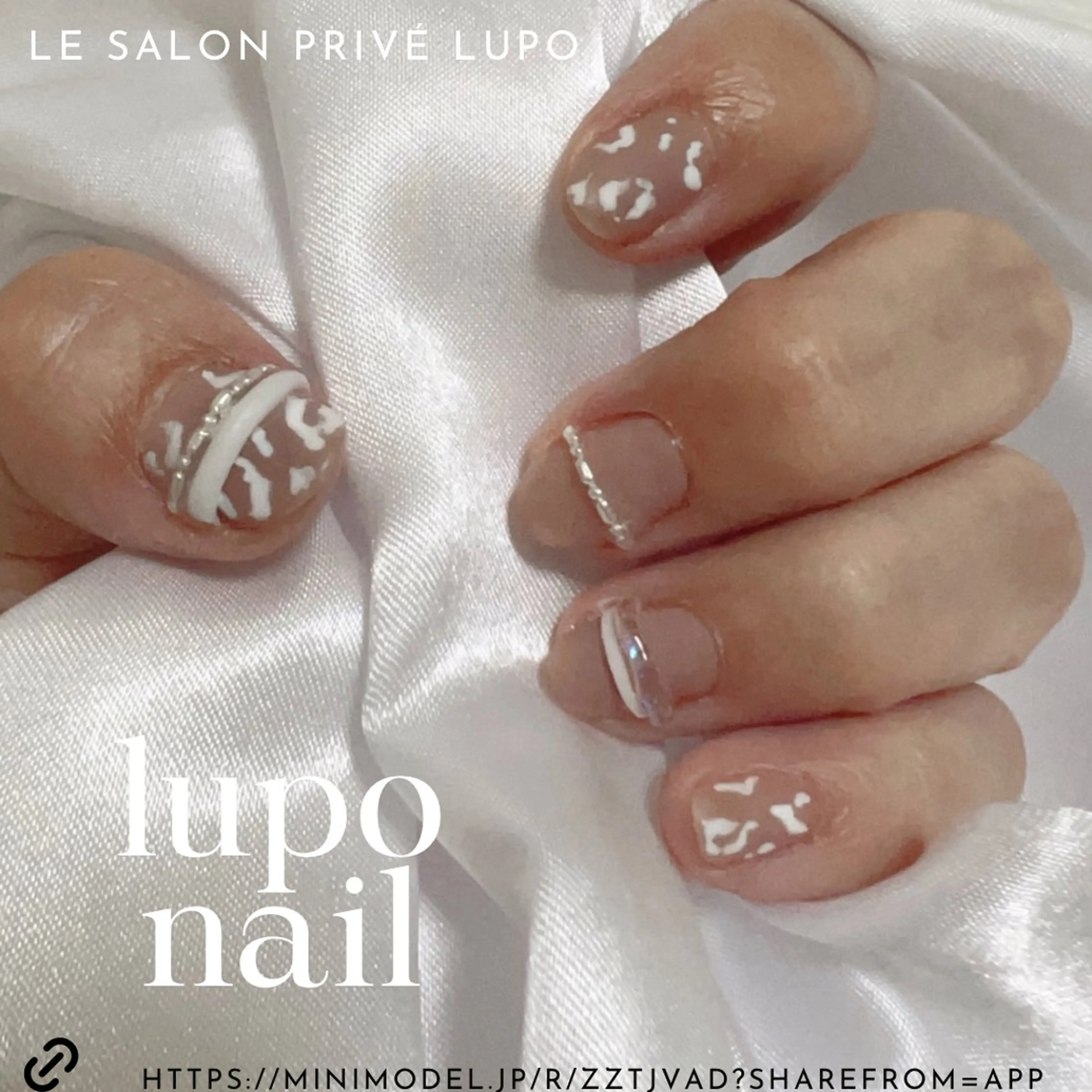 ネイル lupo エステ.ネイルのエステ・リラクイメージ