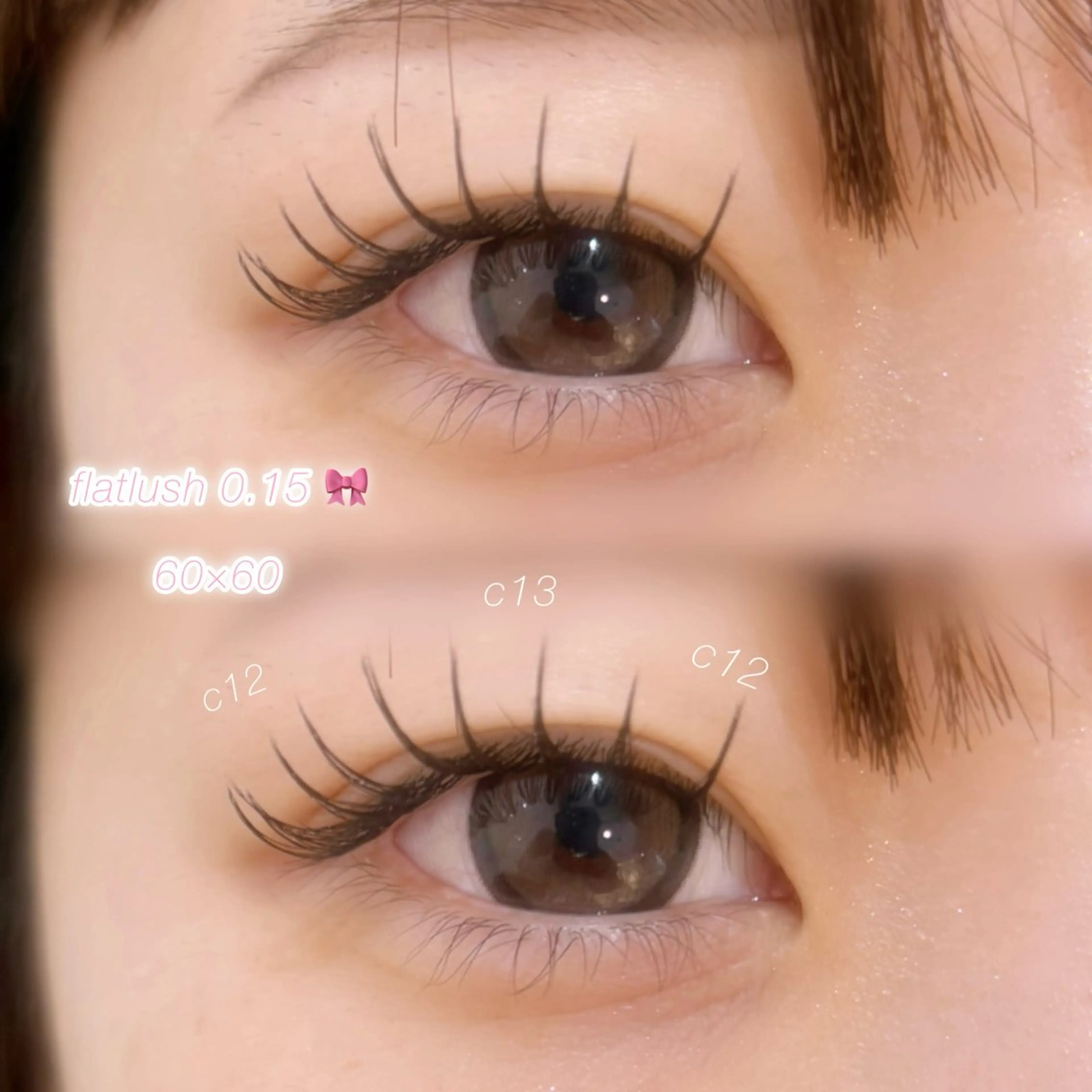 マツエク・マツパ キュート フラットラッシュ rino aiのマツエク・マツパデザイン