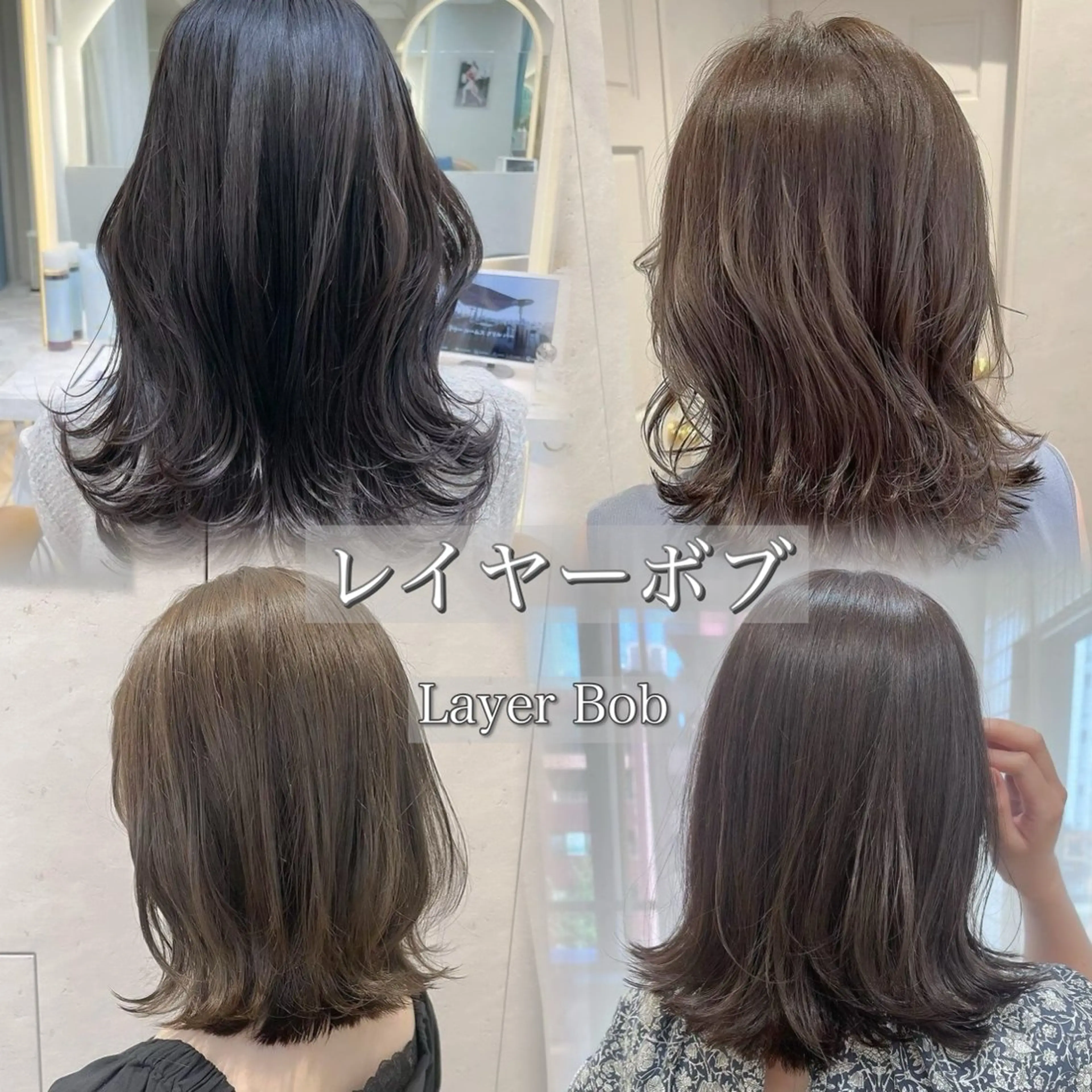 ショート ✨ボブカット✨ 髪質改善/岡田悠斗のヘアスタイル