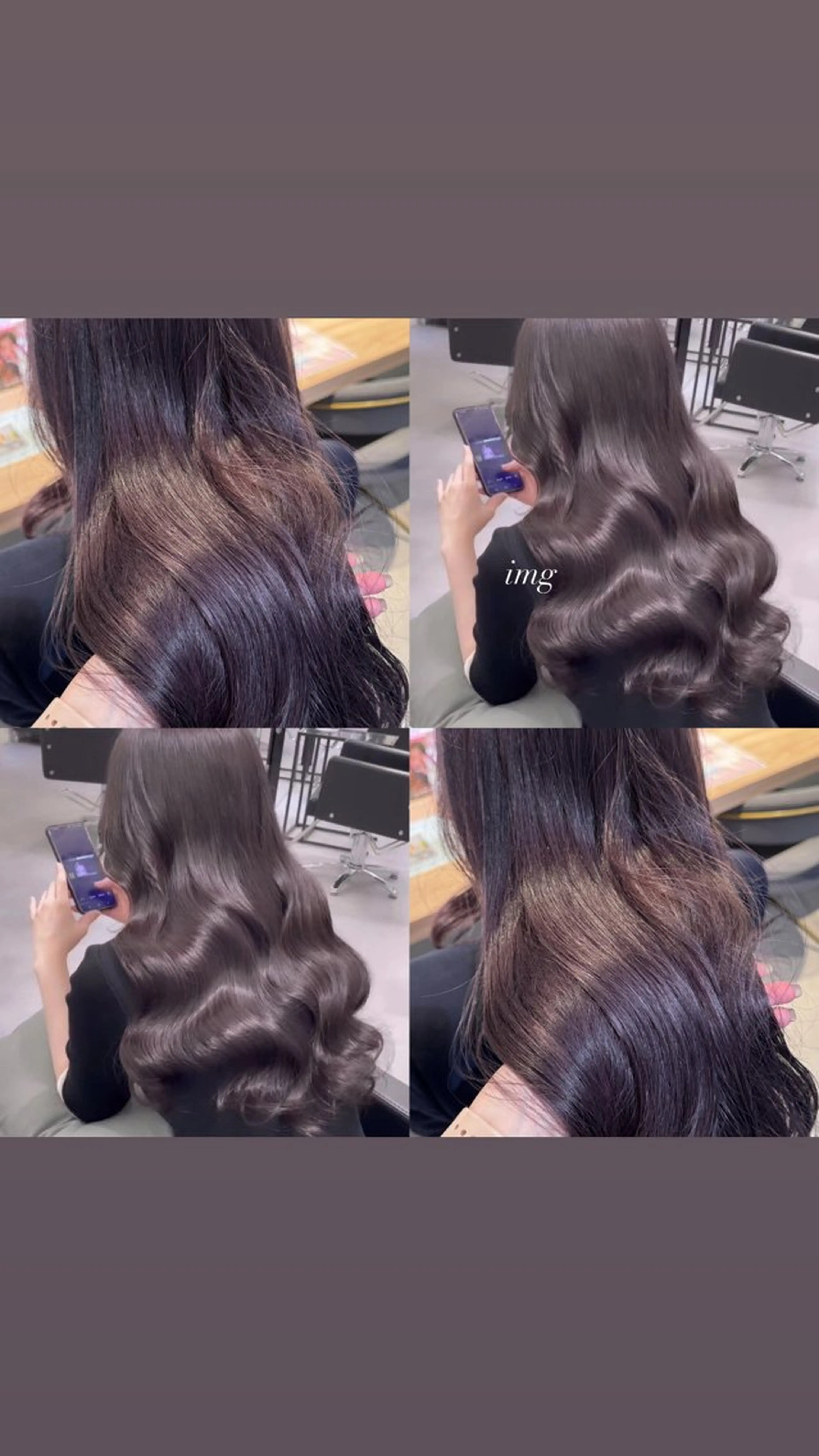 🎀ダブルカラー（ブリーチあり）の写真