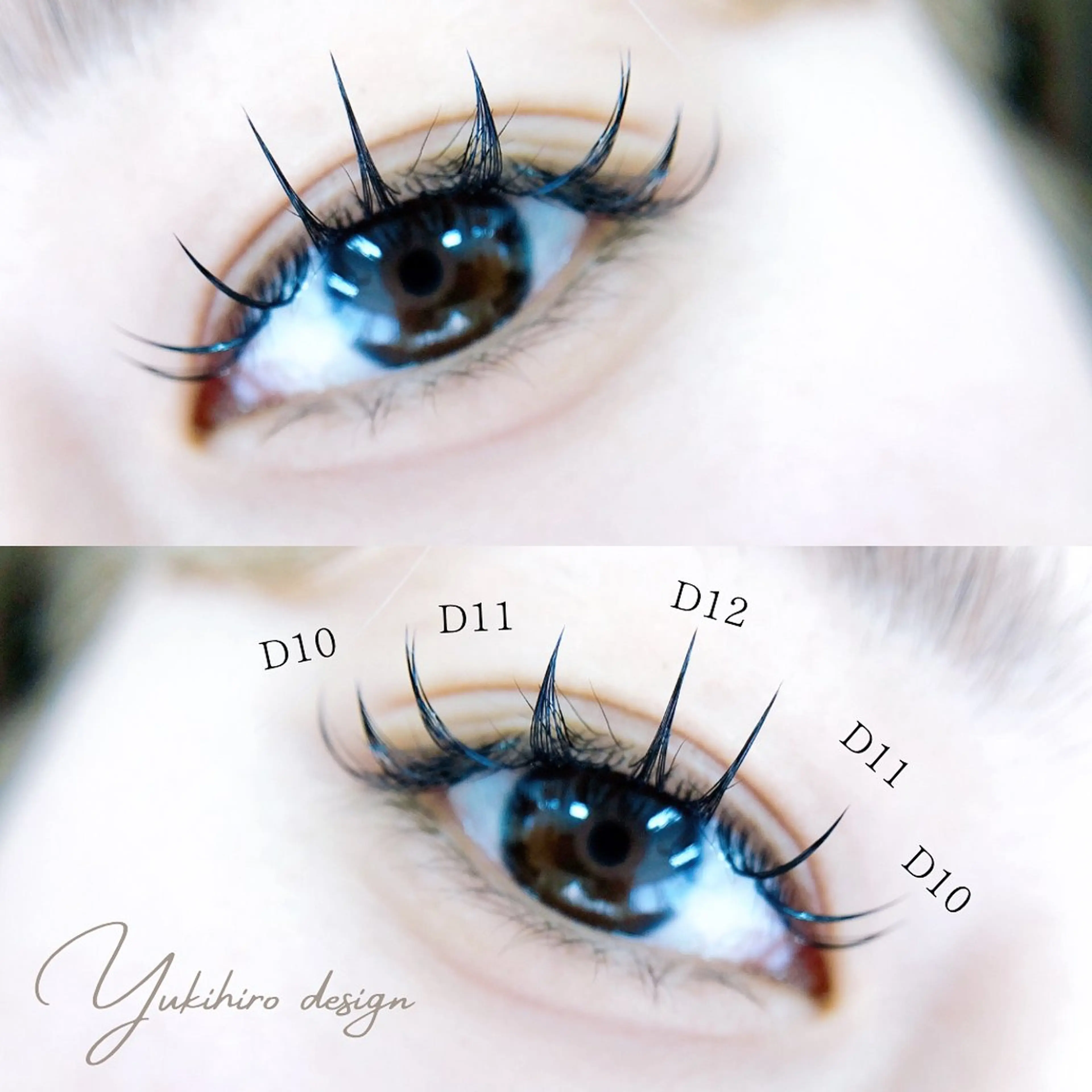 マツエク・マツパ マツエク MIGNON 冨田　当日予約のみのマツエク・マツパデザイン