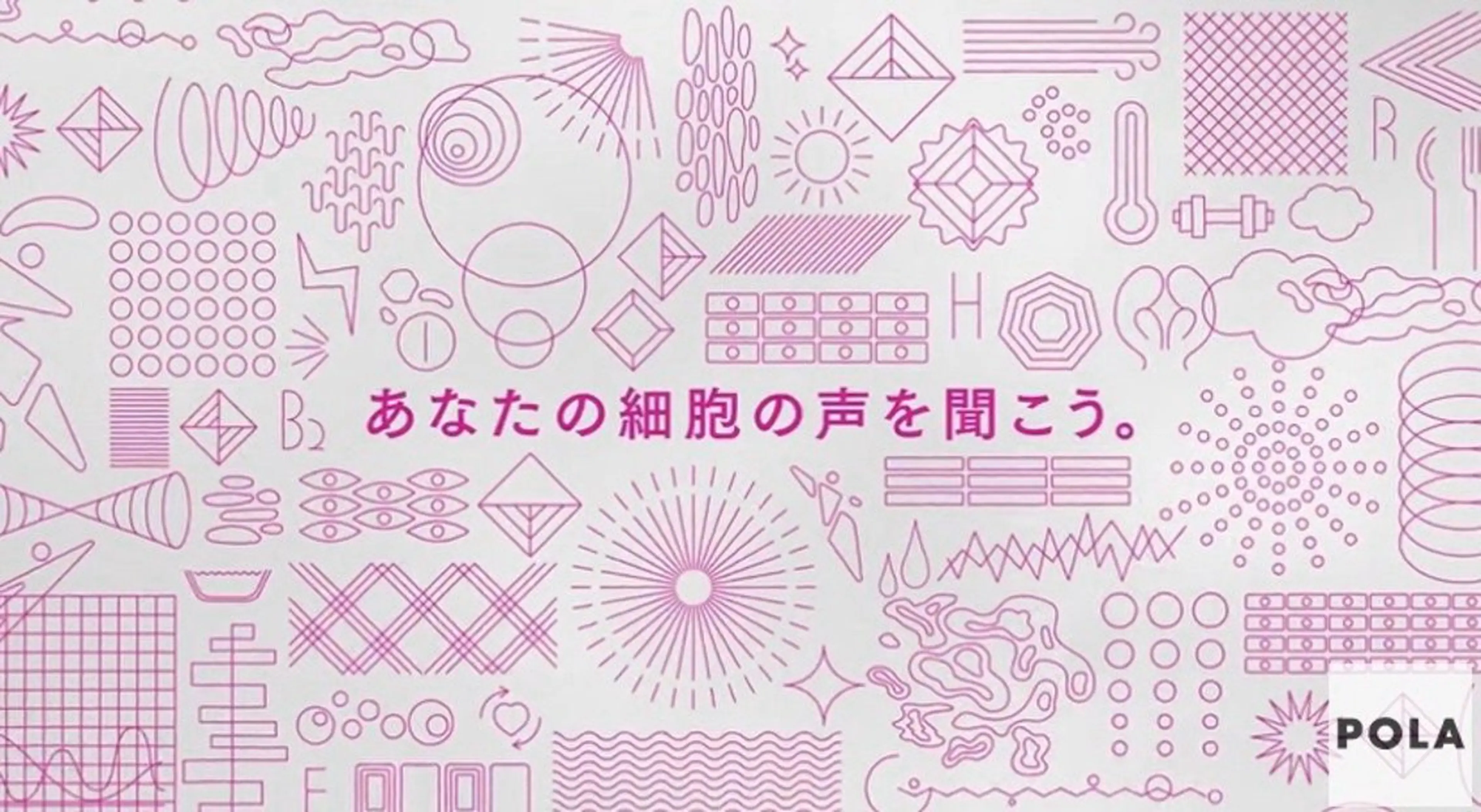 井口 ゆかり❁¨̮のエステ・リラクイメージ