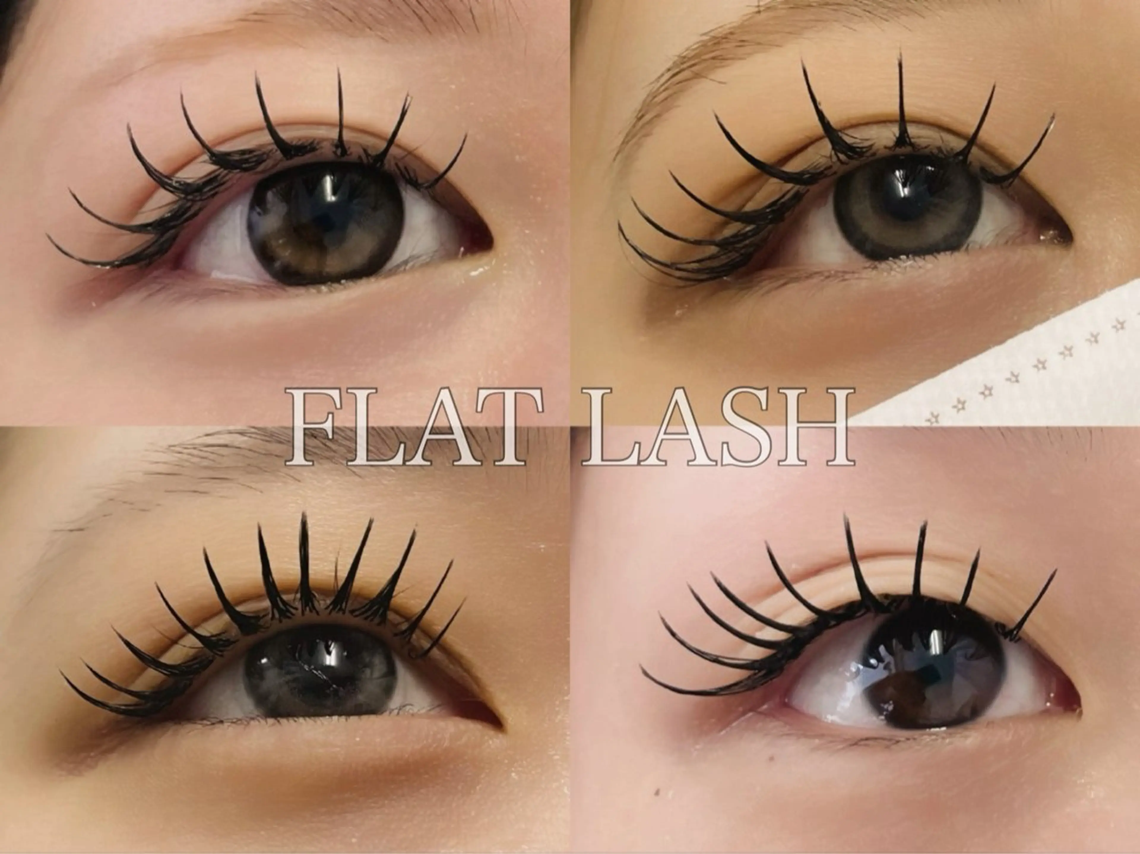 マツエク[フラットラッシュ80本]コーティング仕上げの写真