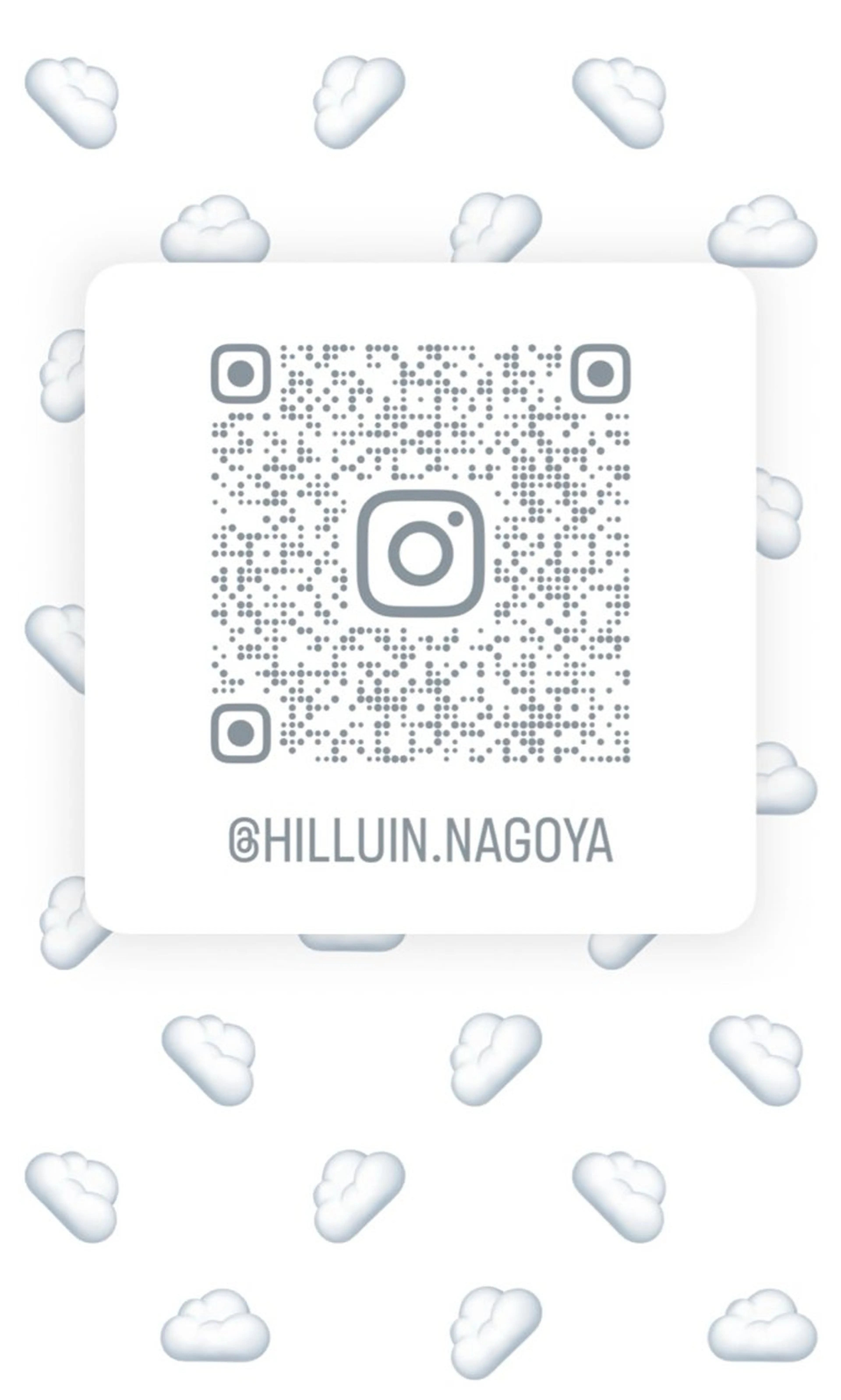 Hilluin大曽根 韓国肌管理のエステ・リラクイメージ