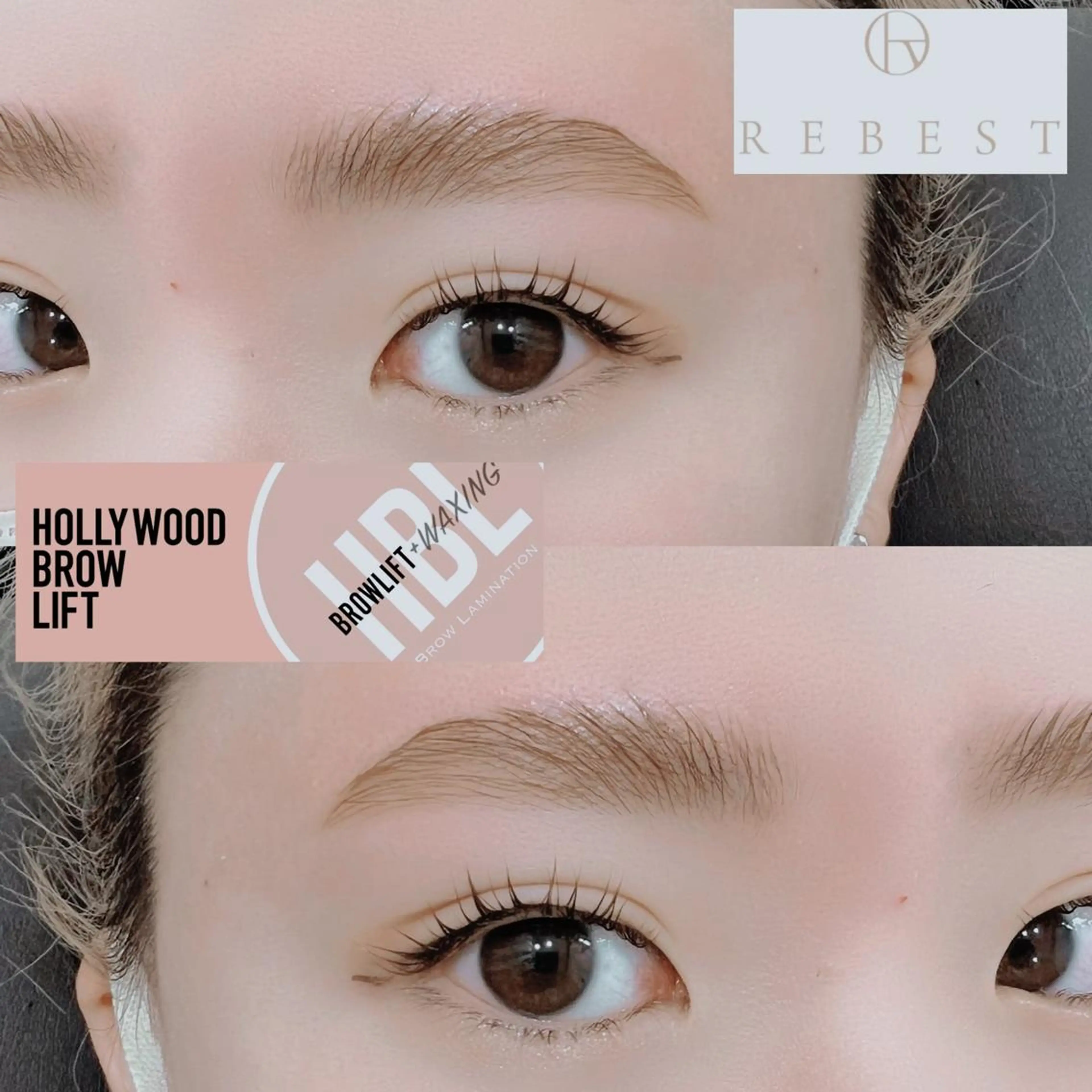 アイブロウ ハリウッドブロウリフト 👁️京橋eye REBESTのマツエク・マツパデザイン