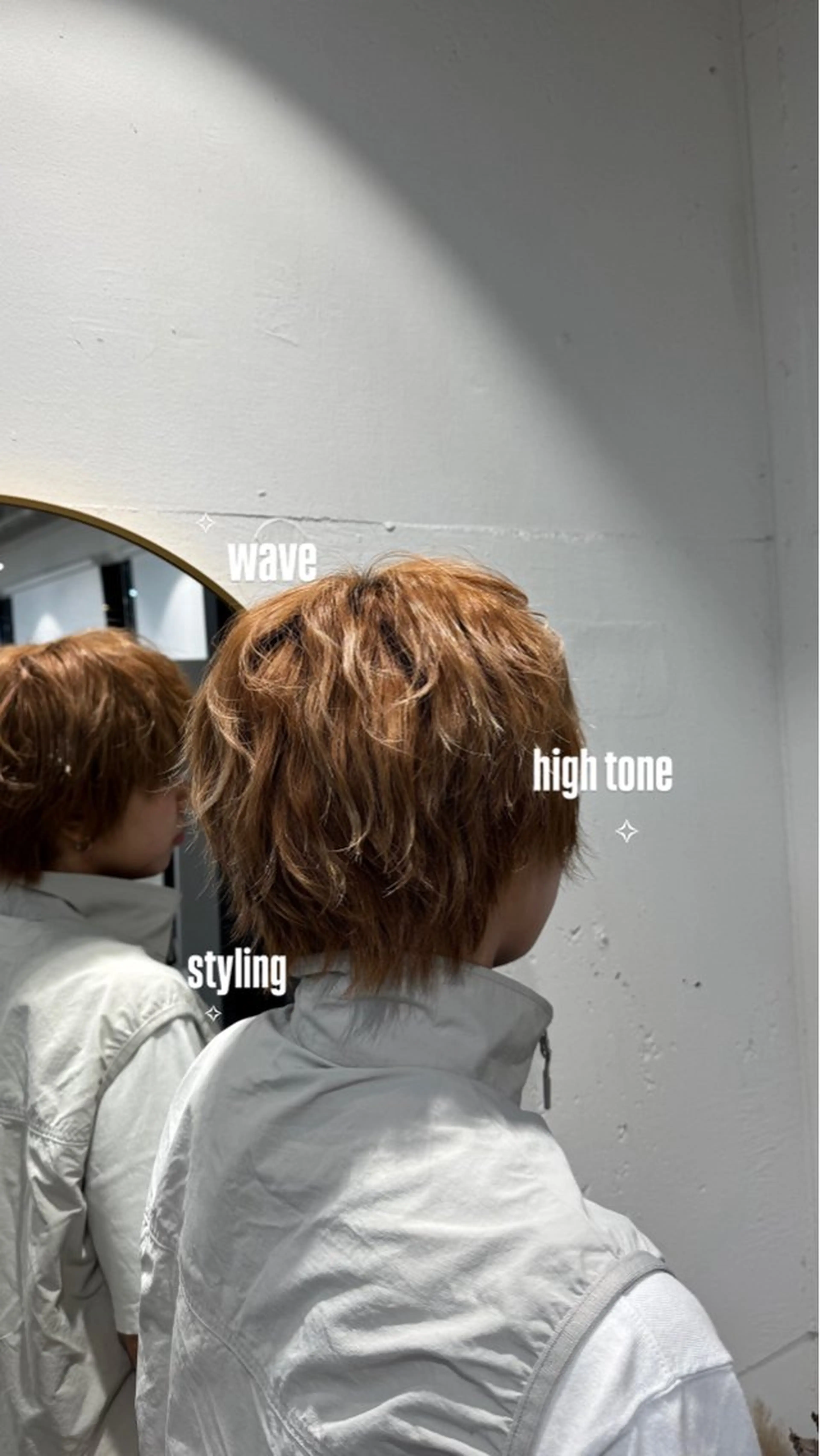 ショート Yuna ユウナのヘアスタイル