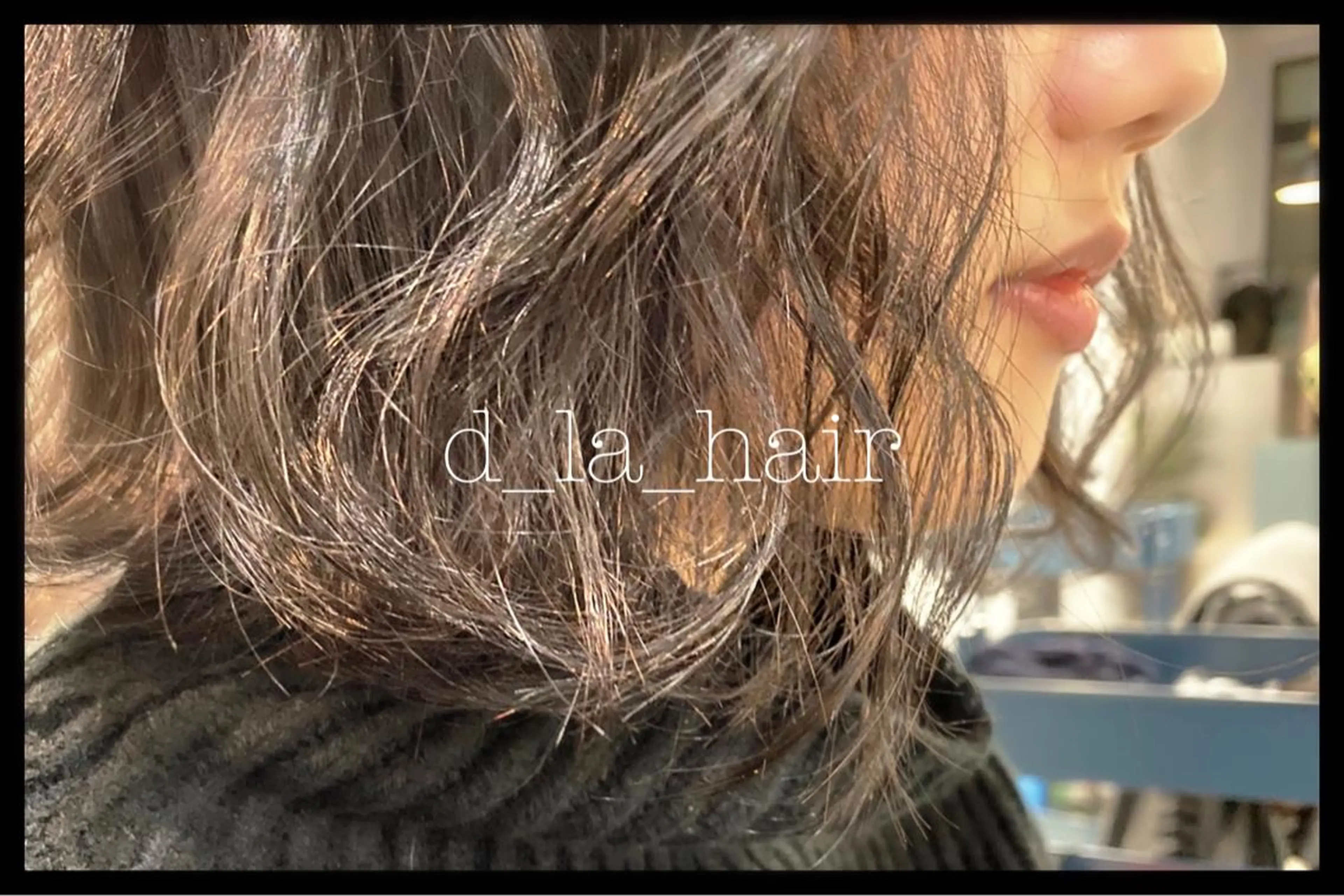 ミディアム カラー ヘアアレンジ 【艶髪×韓国風】 毛流れ職人 RYOのヘアスタイル