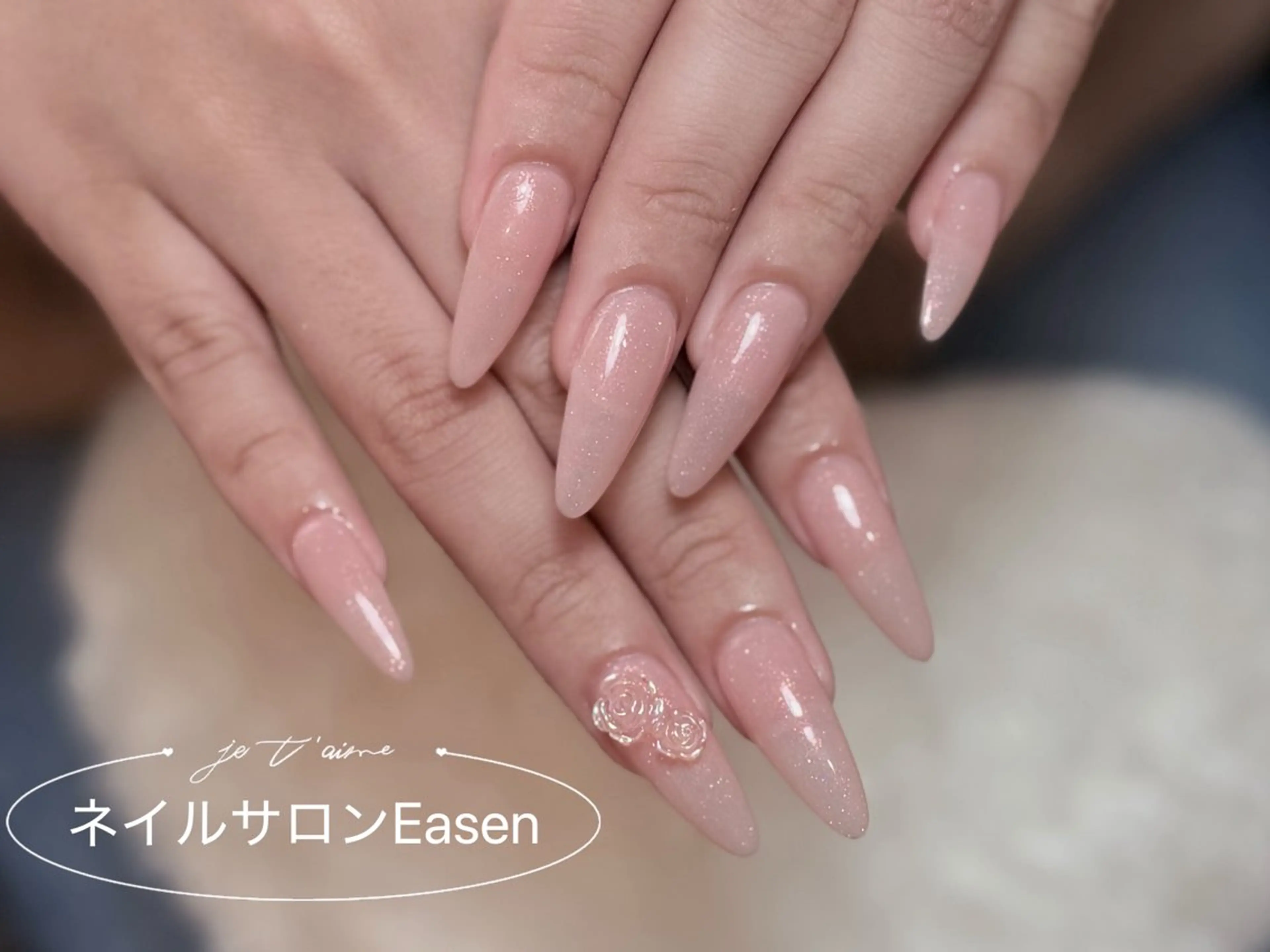 ネイル ネイルサロン Easenのネイルデザイン