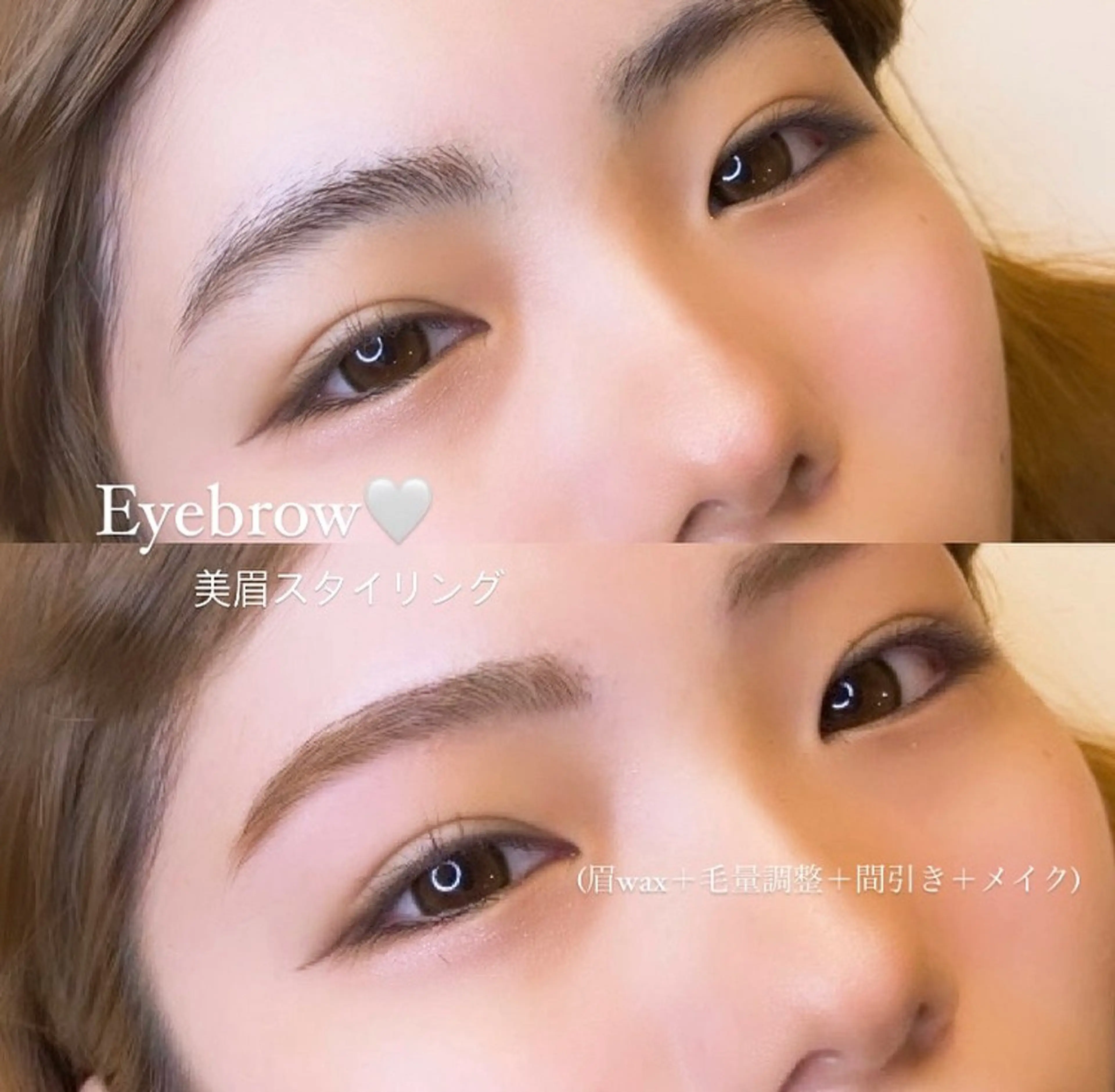 アイブロウ Lino🎀 天文館のマツエク・マツパデザイン