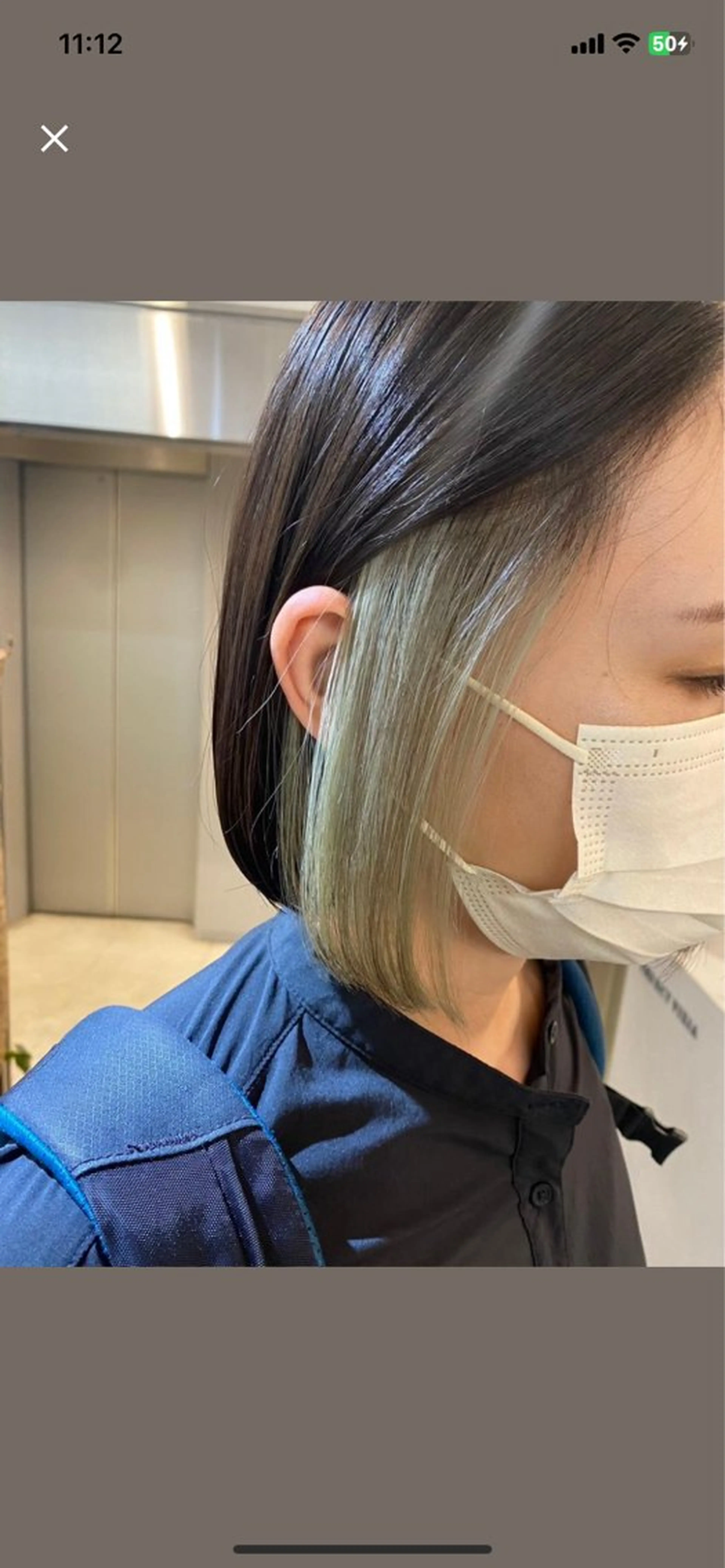 カラー 小川 琉華のヘアスタイル
