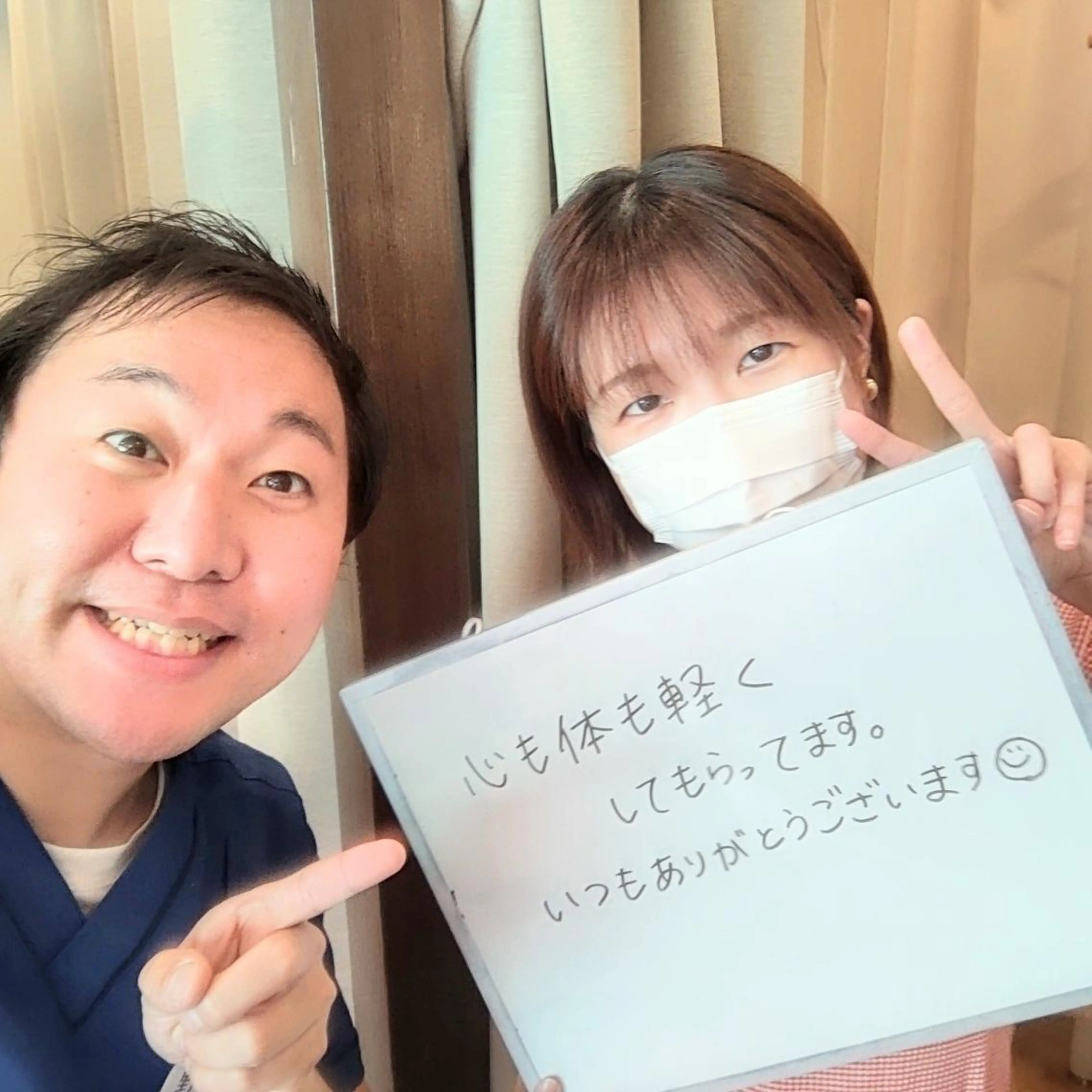 エステ リラク お顔のむくみたるみ 専門☆美容鍼小顔矯正のエステ・リラクイメージ