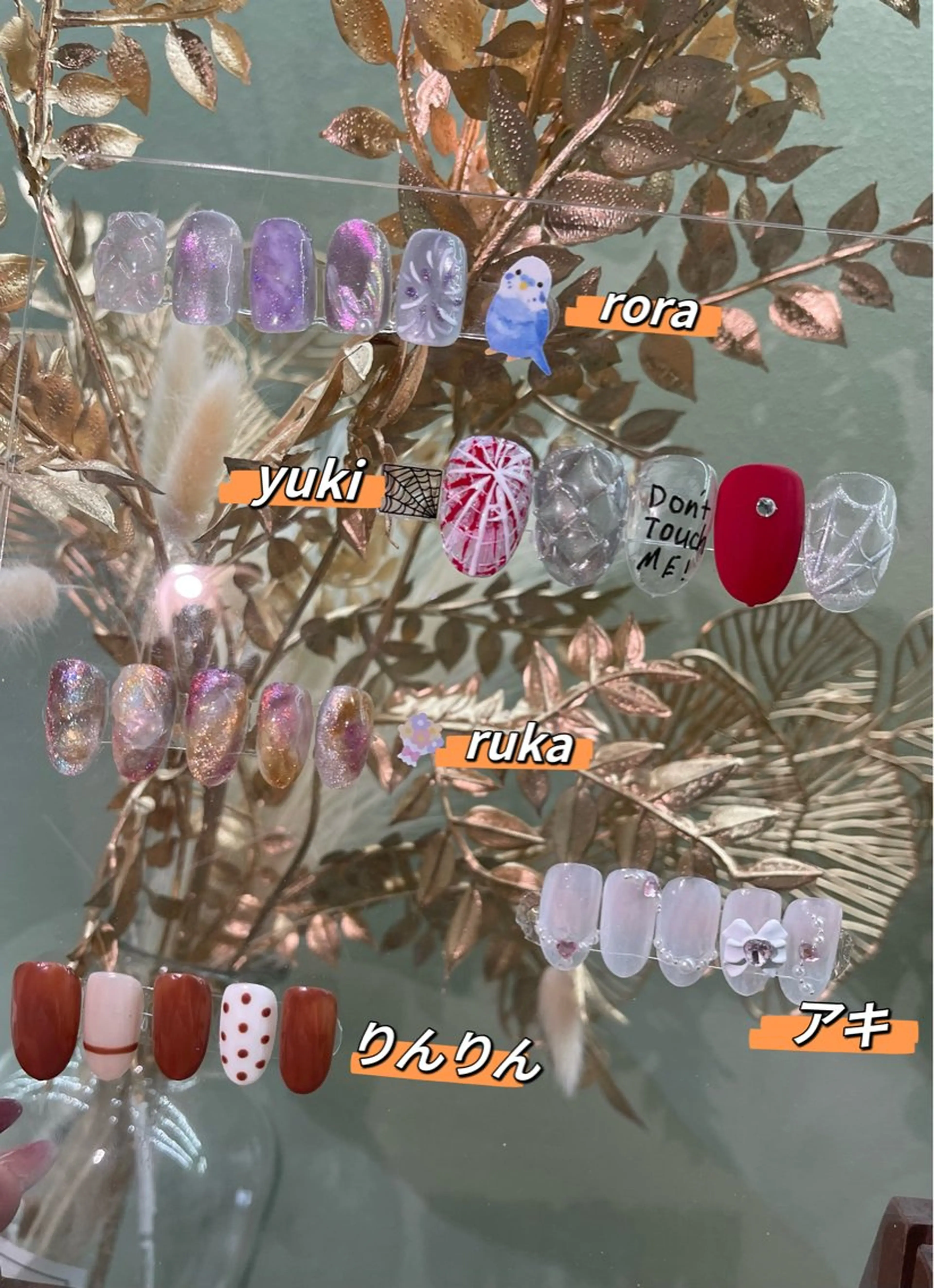 ネイル アートネイル Rainrain💧 パーツ豊富、やり放題のネイルデザイン