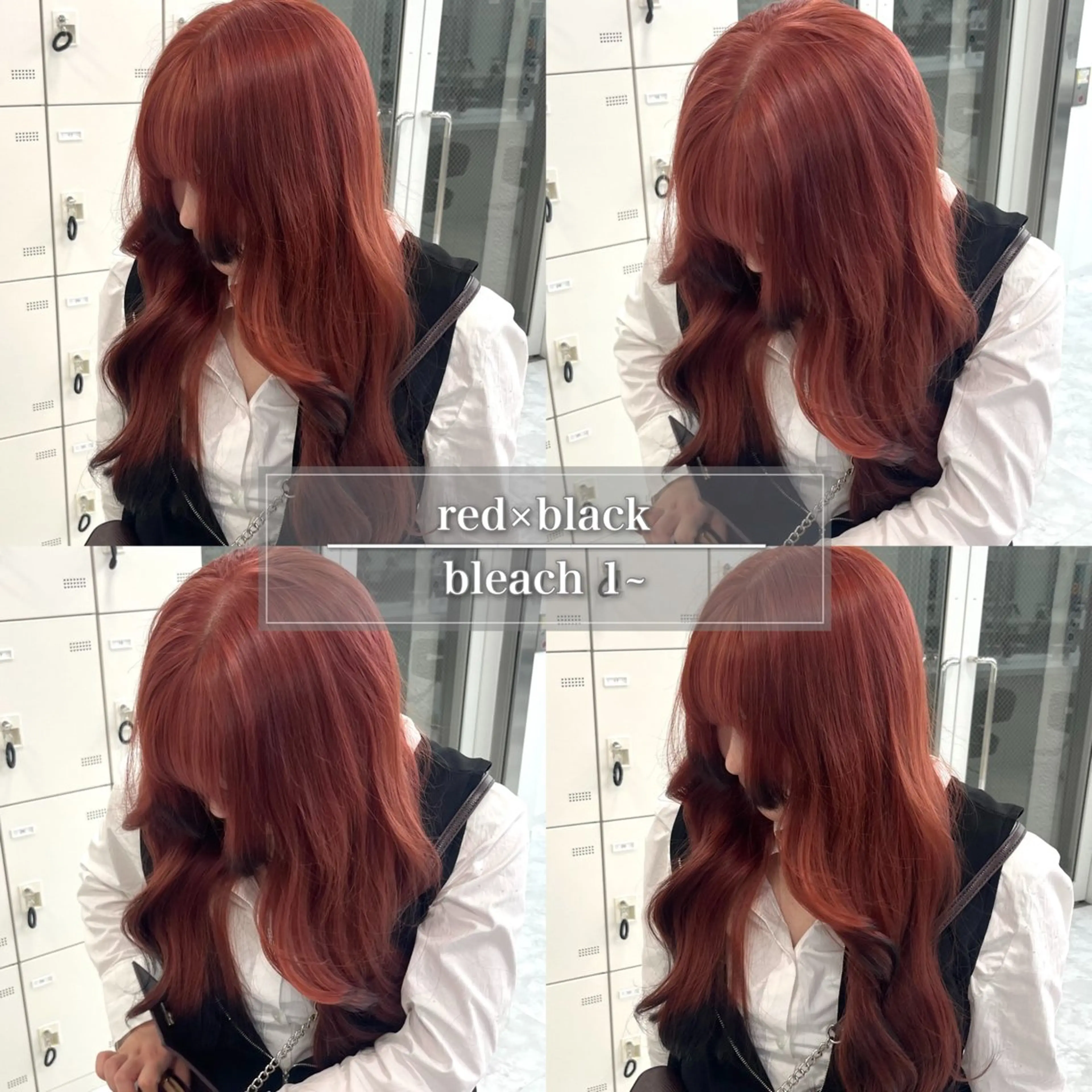 セミロング カラー ブリーチ ボルドーカラー ブラウンカラー カシス デザインカラー ヘアカラー トリートメント ケアブリーチ/ 髪質改善/上質艶髪のヘアスタイル