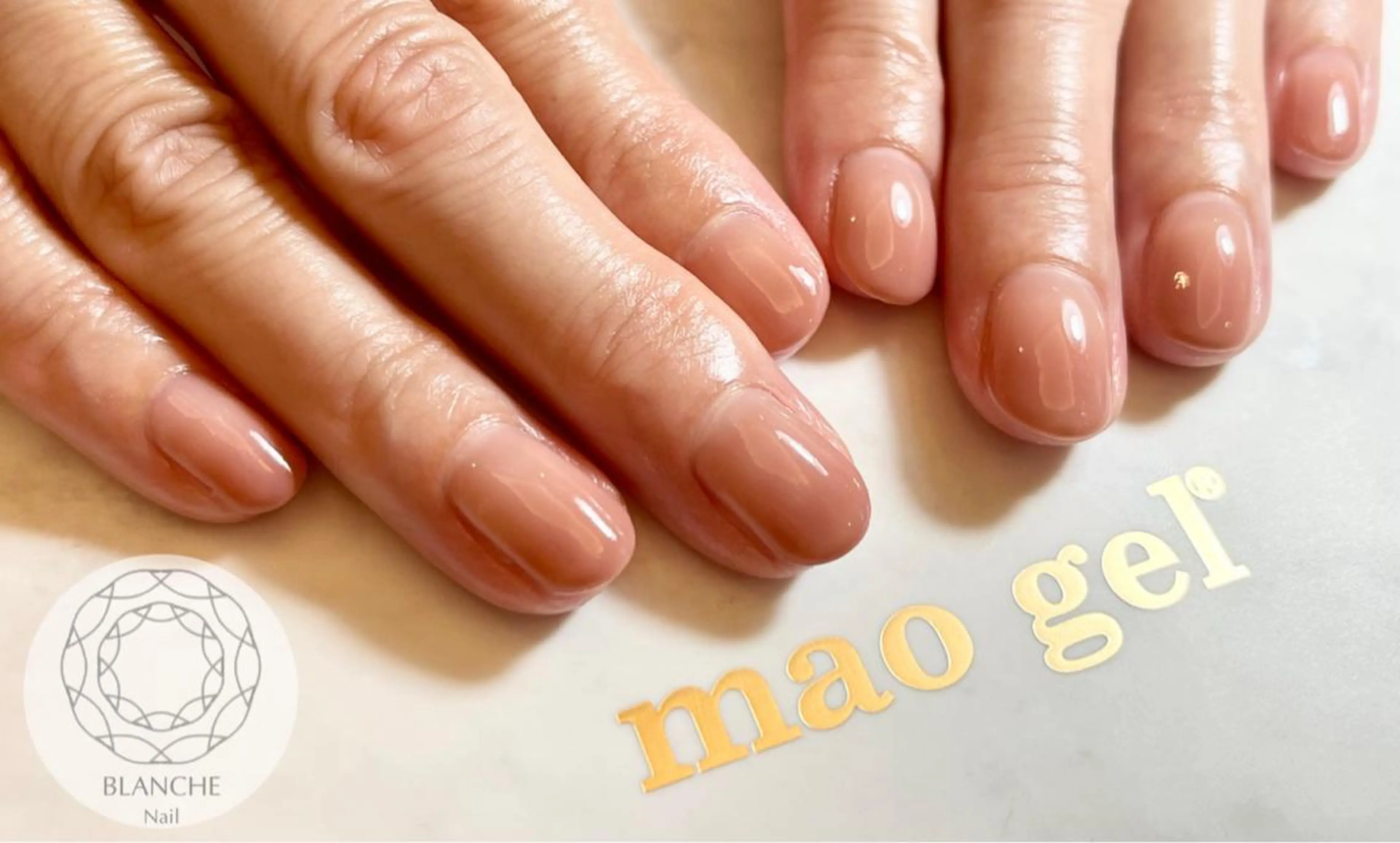 ネイル ジェルネイル オフィスネイル パラジェル シンプルネイル BLANCHE Nailのネイルデザイン