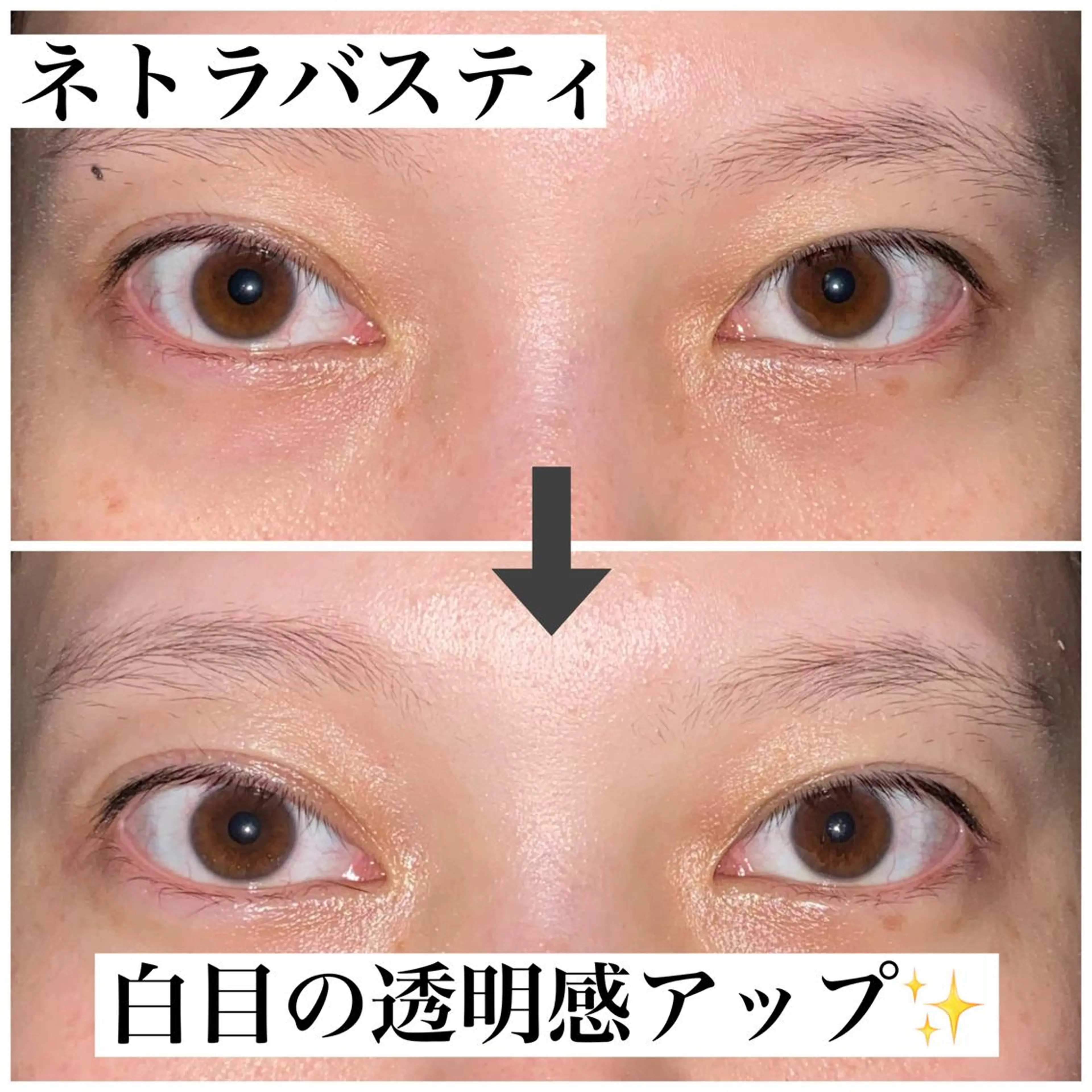 西村 みさきのエステ・リラクイメージ