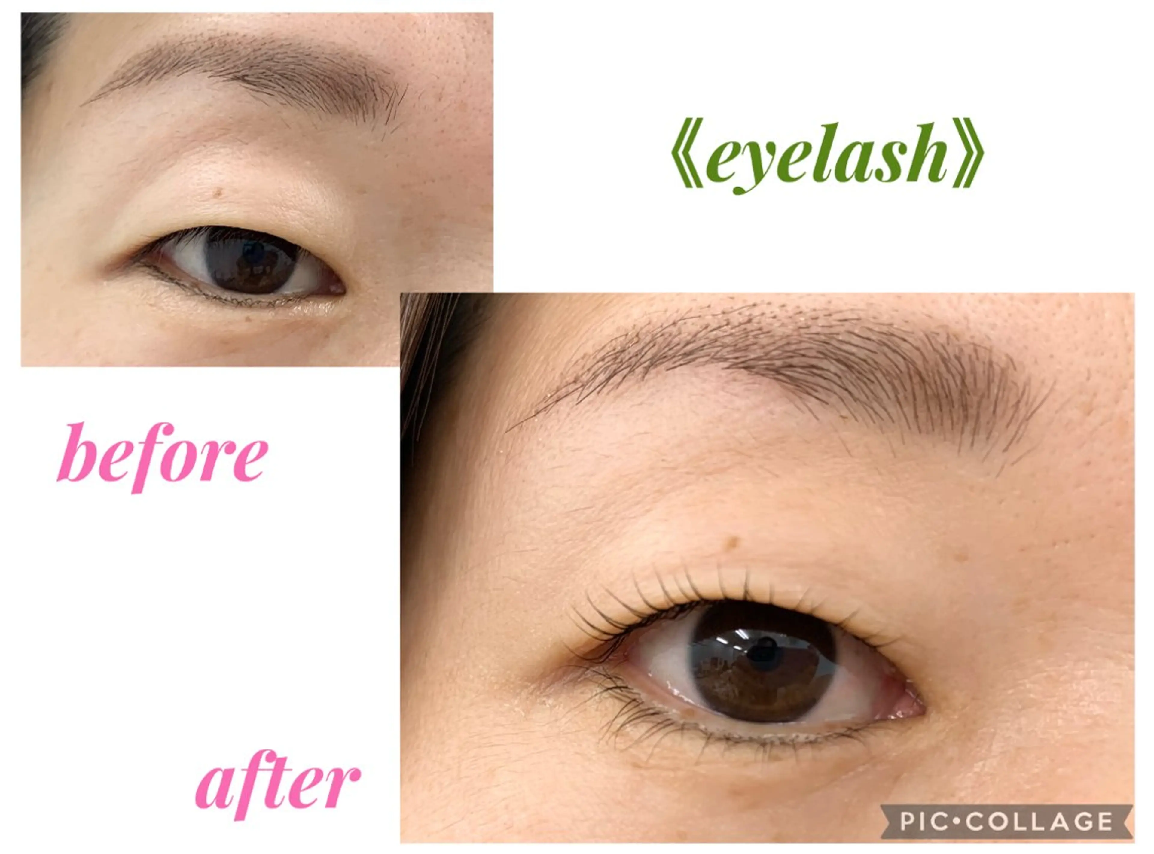 マツエク・マツパ 一重×まつ毛パーマ Rich to 松崎　麻衣子のマツエク・マツパデザイン