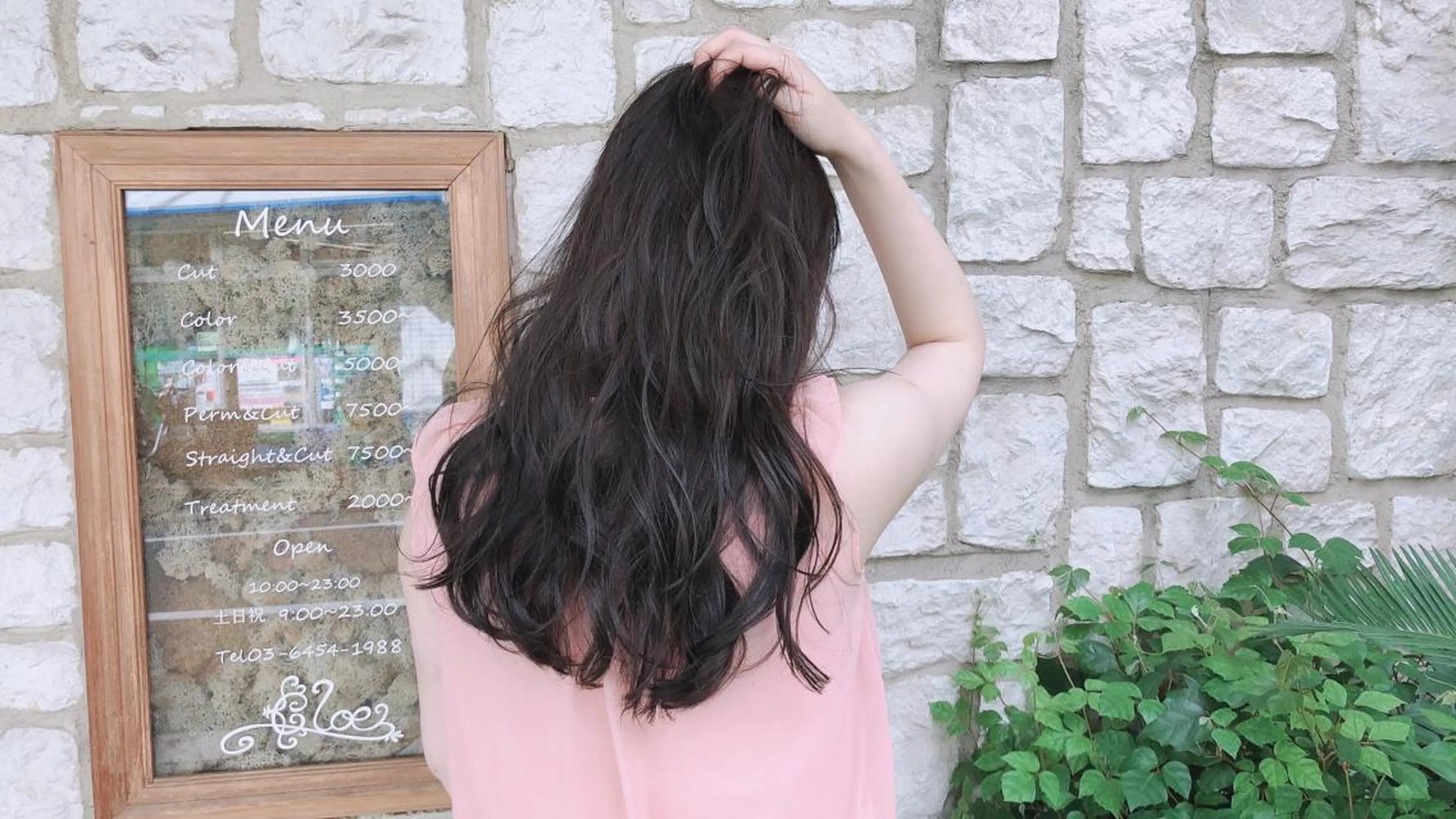 ロング カラー パーマ ヘアアレンジ メンズ キッズ ネイル マツエク・マツパ ブルーカラー ブルージュ ロング ブルー ロングネイル カット ヘアカラー トリートメント 髪質改善/透明感 OAK兵庫のヘアスタイル