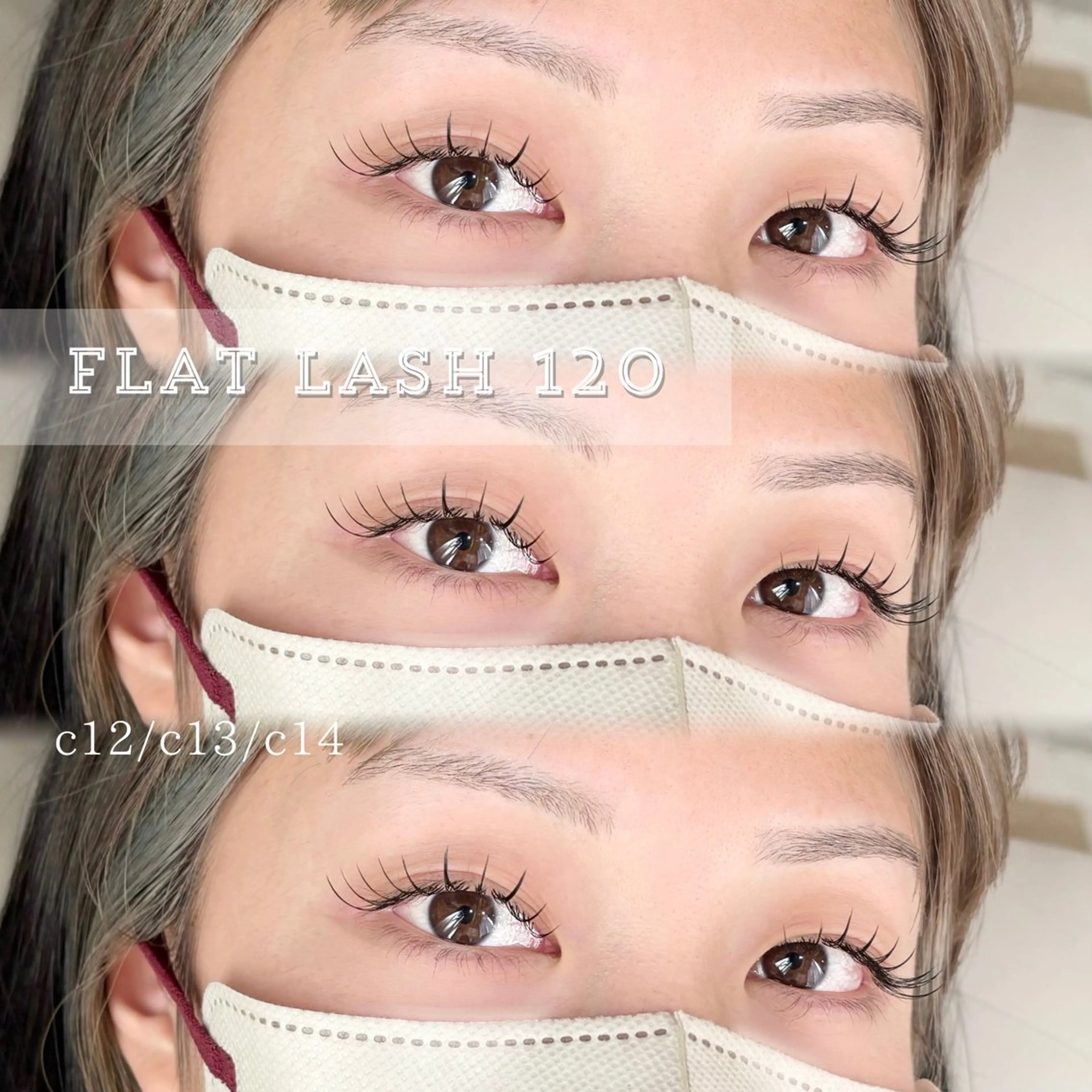 マツエク・マツパ マツエク 💛たくら なつき💛のマツエク・マツパデザイン