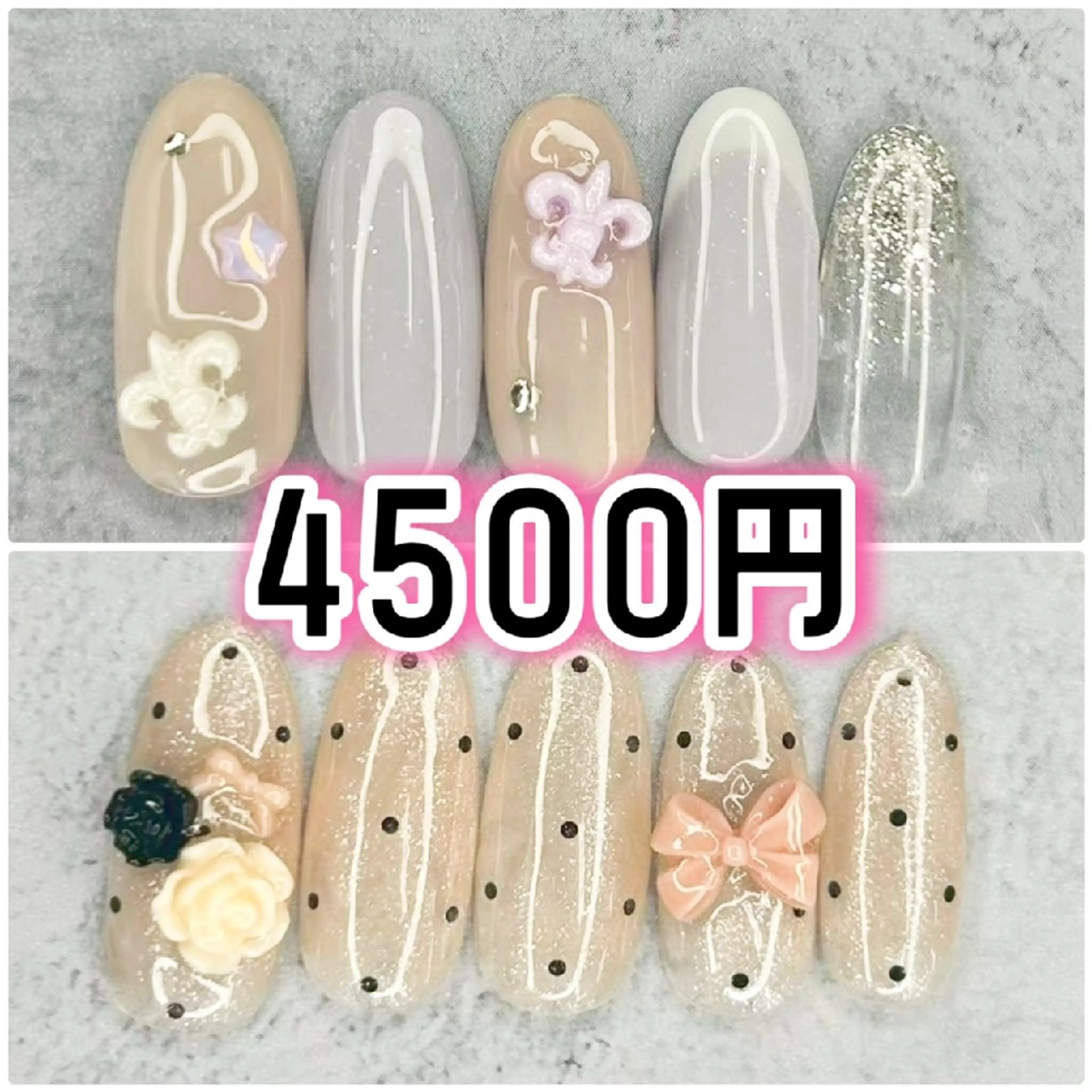 ネイル ハンドネイル Milana 川瀬のネイルデザイン