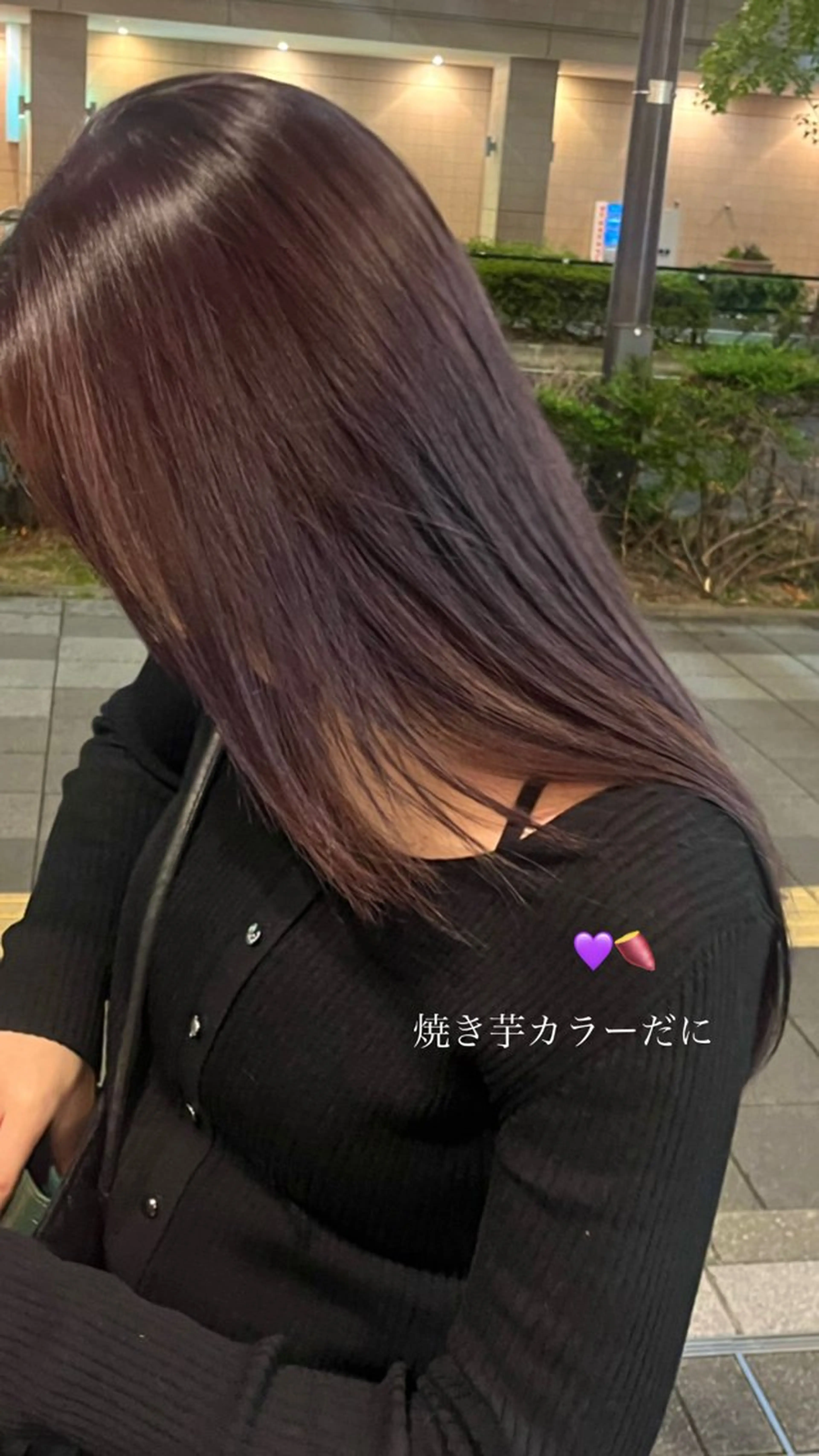 ロング カラー ピンクカラー パープルカラー レッドカラー ルナ｜縮毛矯正 ×デザインカラー🥝のヘアスタイル