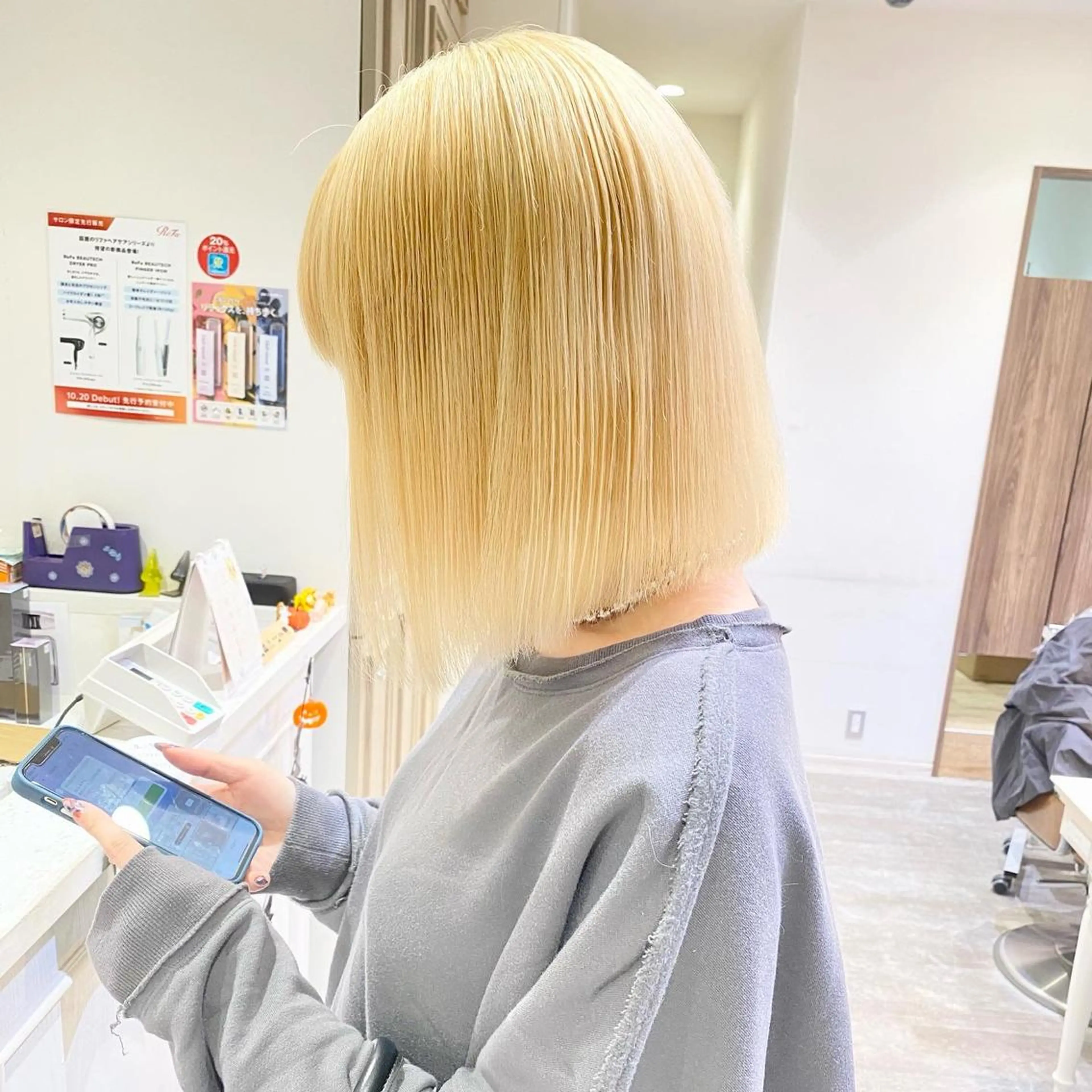 痛くない！ブリーチのリタッチしたい人急募🩵🩵🩵の写真