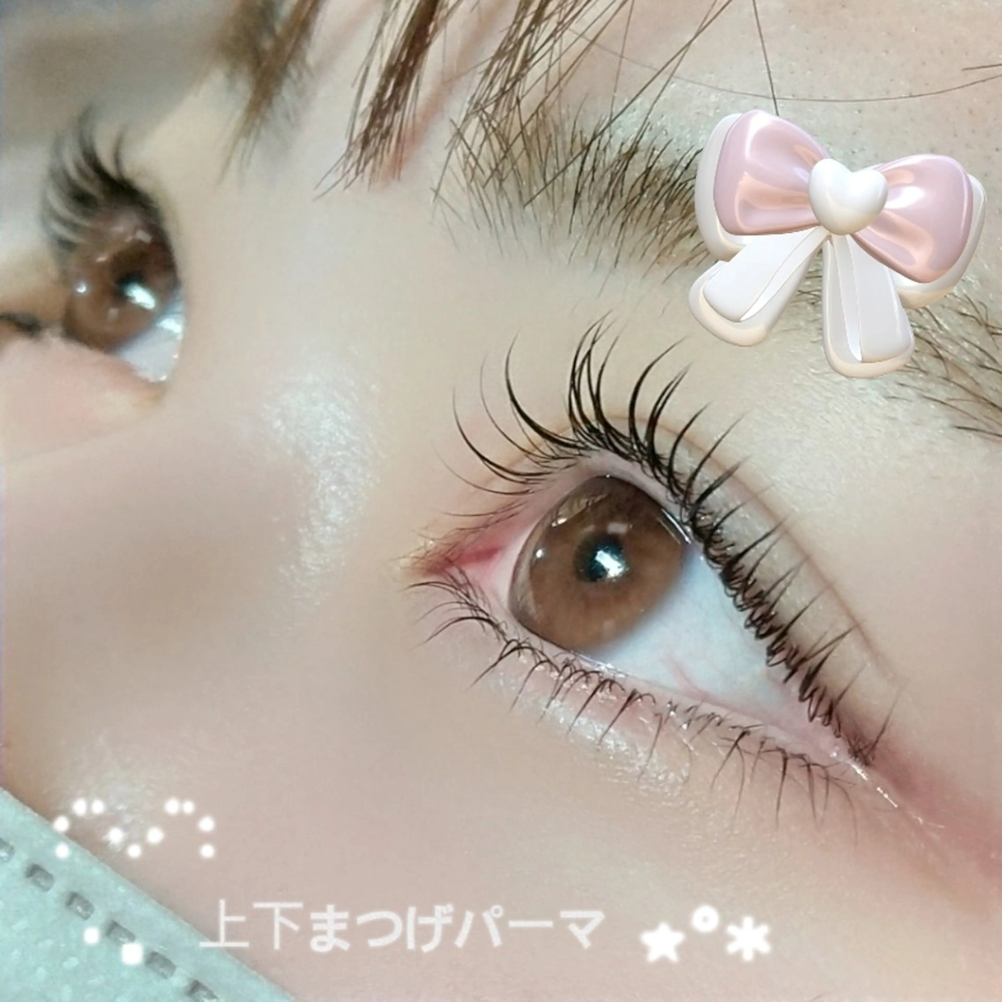 【2回目以降🍬🎀】♡🍒上下セット🍒♡ まつげパーマorパリジェンヌ❤︎❤︎の写真