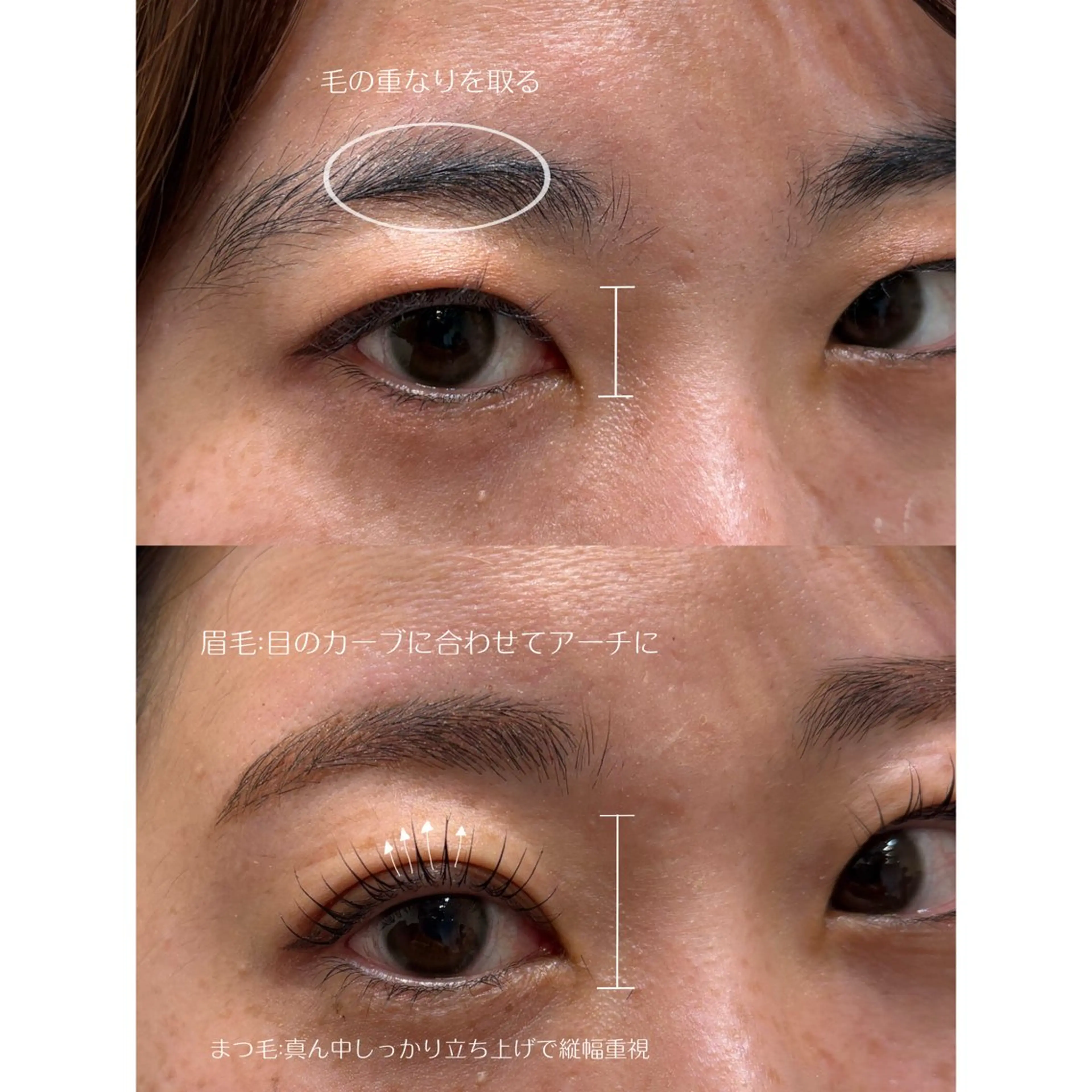 【まつ毛パーマ+眉毛WAX】人気No.1🌟骨格に似合わせたパーソナルデザイン！一気に垢抜けます🔥間引き付きの写真