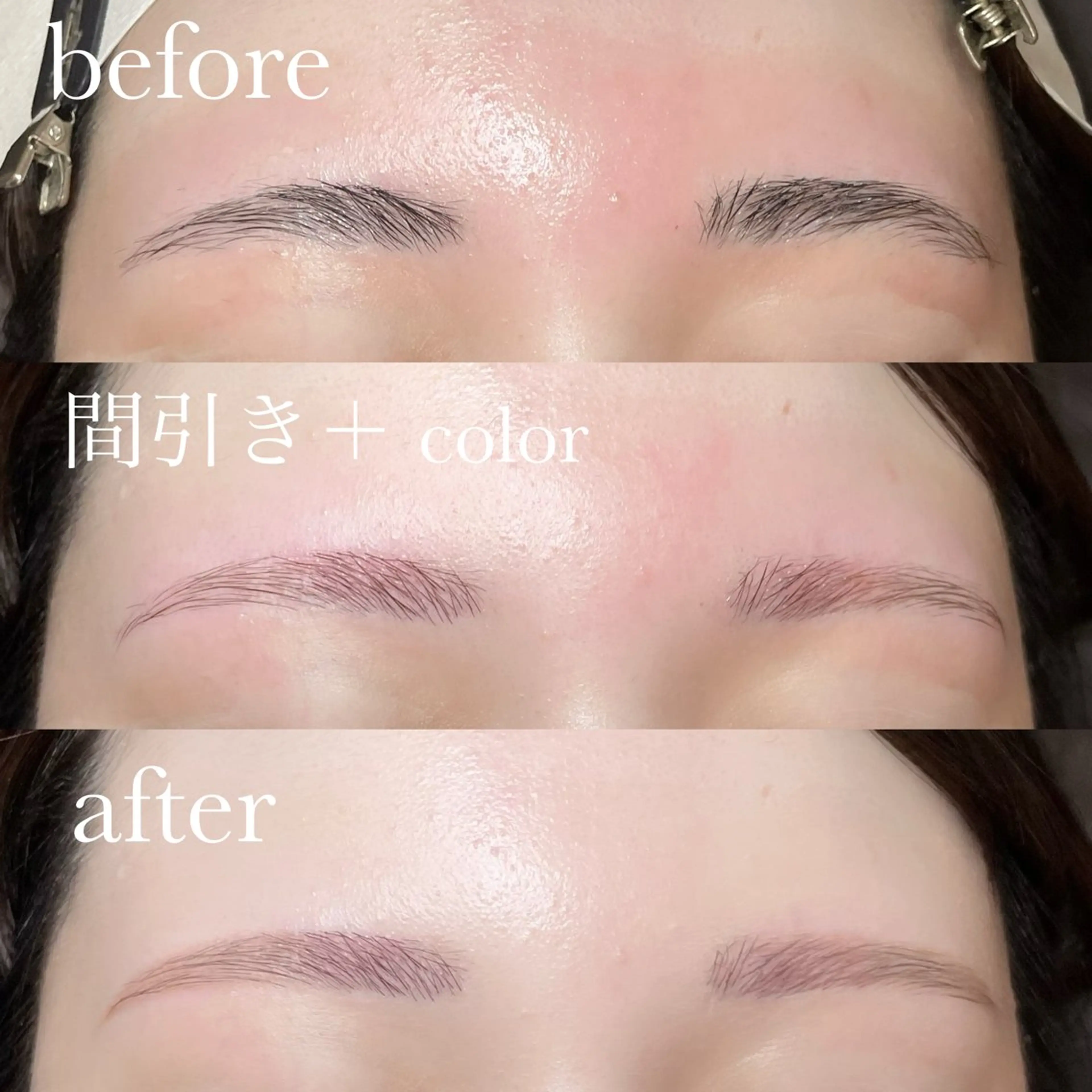 アイブロウ ⟡.·似合わせ眉 🫧sari.·⟡.の眉毛・アイブロウイメージ