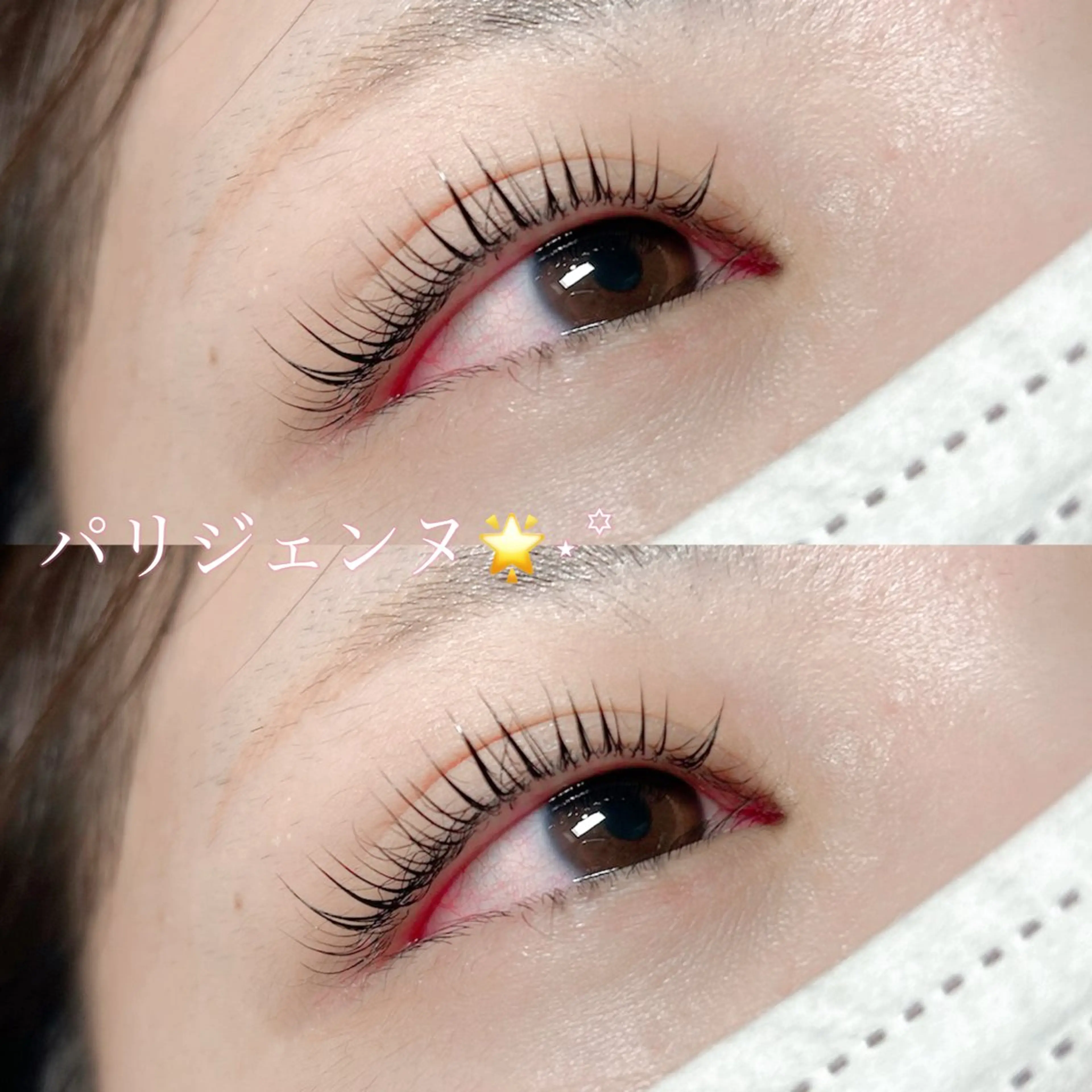 マツエク・マツパ hair&eyelash Lucia 東三国店所属・袈叶 ✨のヘアスタイル