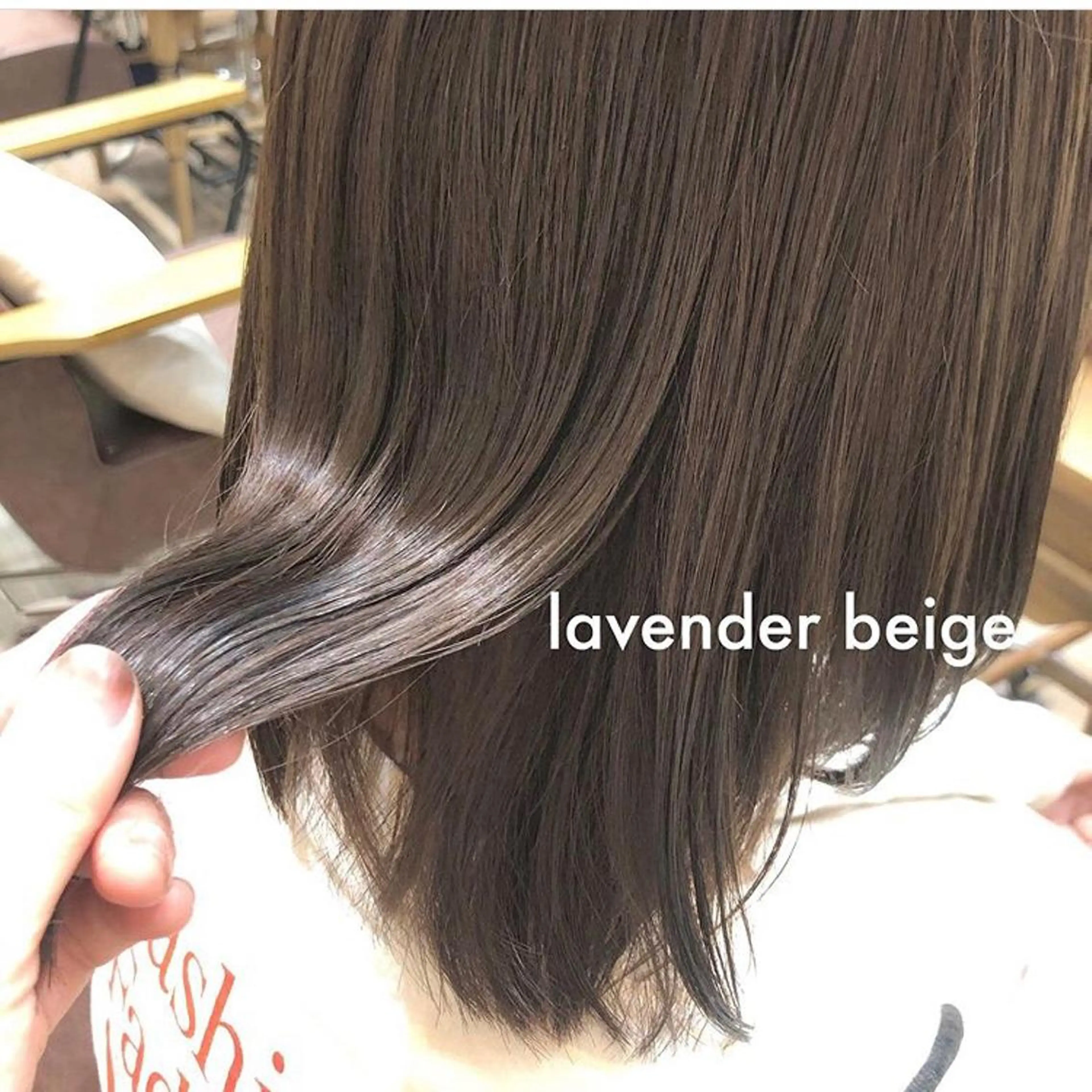 ミディアム カラー ブリーチ 透明感カラー ブリーチなしカラー ヘアカラー トリートメント ヘアセット N°+aero 🦔近藤　のぞみ🦔のヘアスタイル