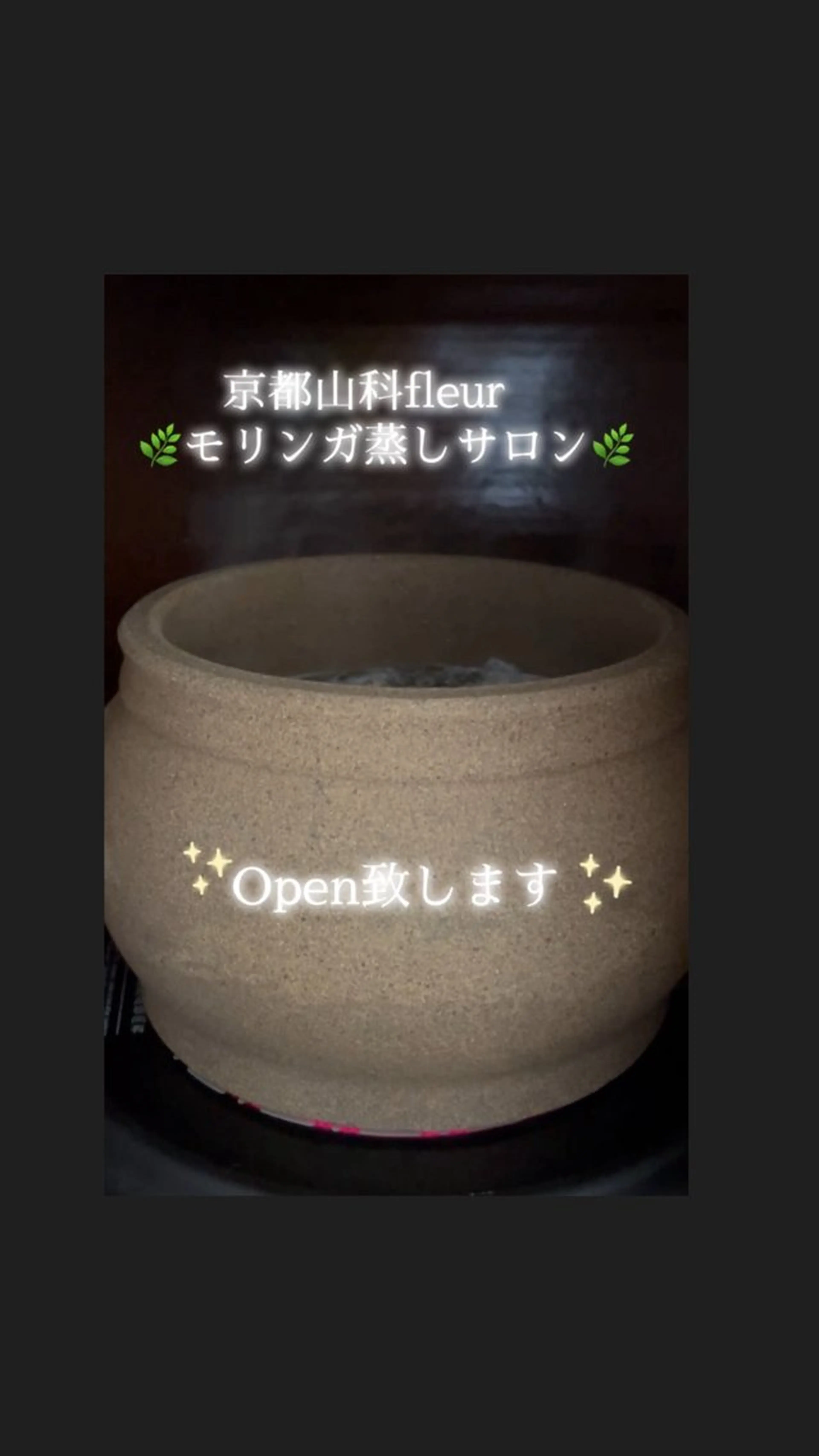 🍀fleur🍀 束感/ワンホン/杉浦のマツエク・マツパデザイン